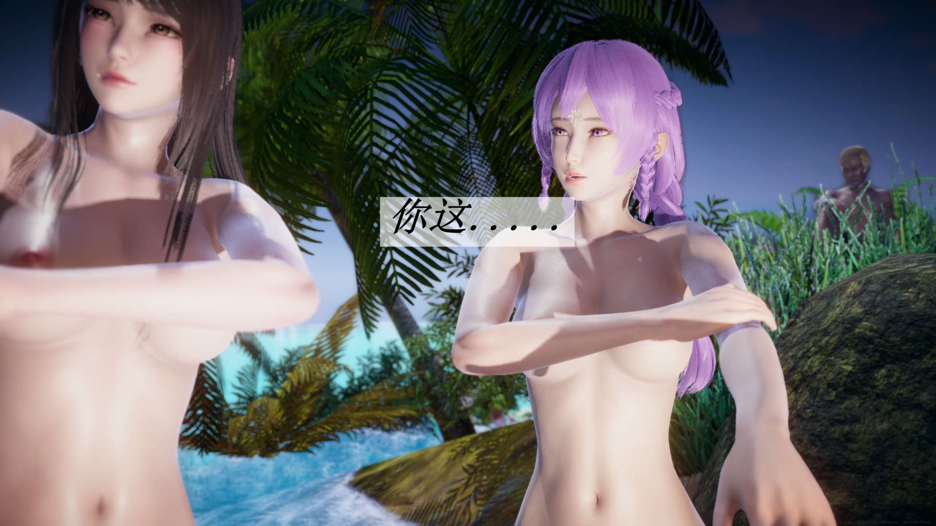 HentaiVN.net - Ảnh 139 - ĐẤU LA NGỌC TRUYỆN - Chương 18