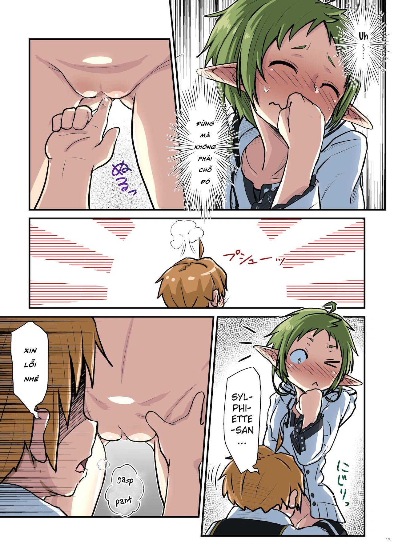 HentaiVN.net - Ảnh 13 - MusGoku(green) - Oneshottt