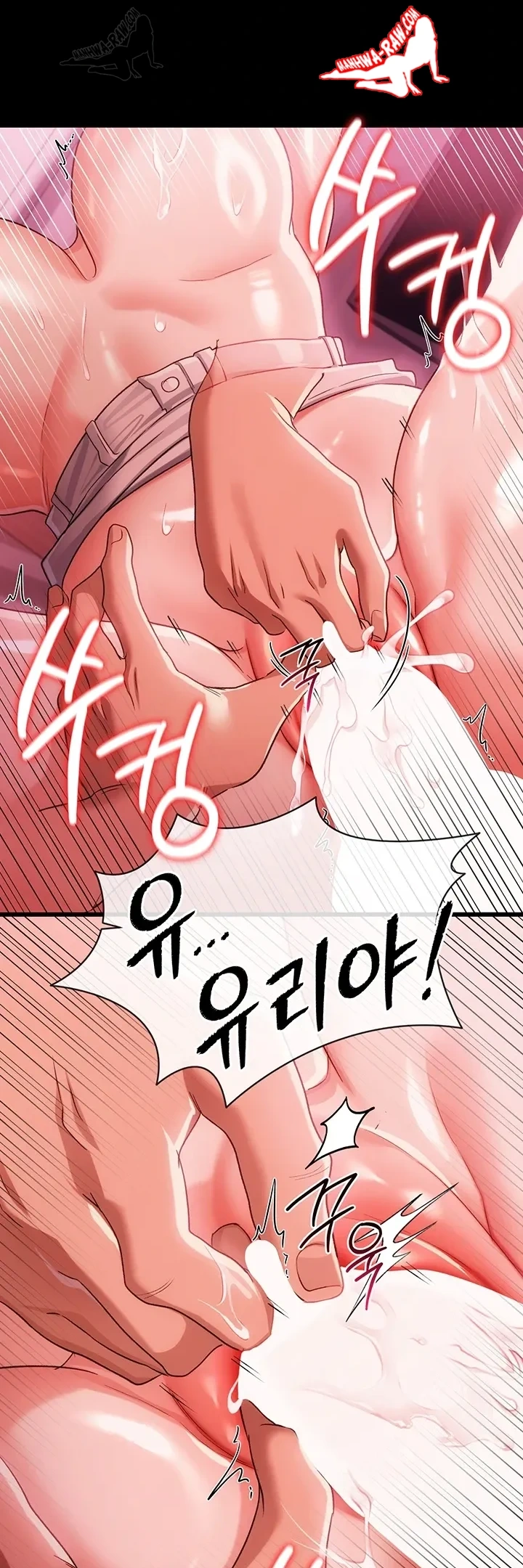 HentaiVN.net - Ảnh 42 - Giao kèo tội lỗi với cô nàng nhà bên - Chap 40