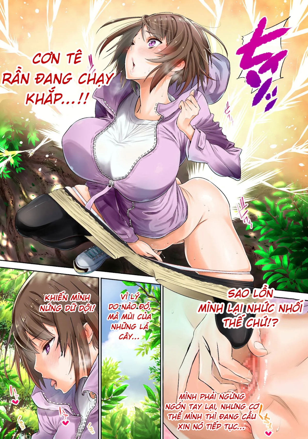 HentaiVN.net - Ảnh 14 - Yama Girl o Aokan Shichaimashita!! - Oneshot