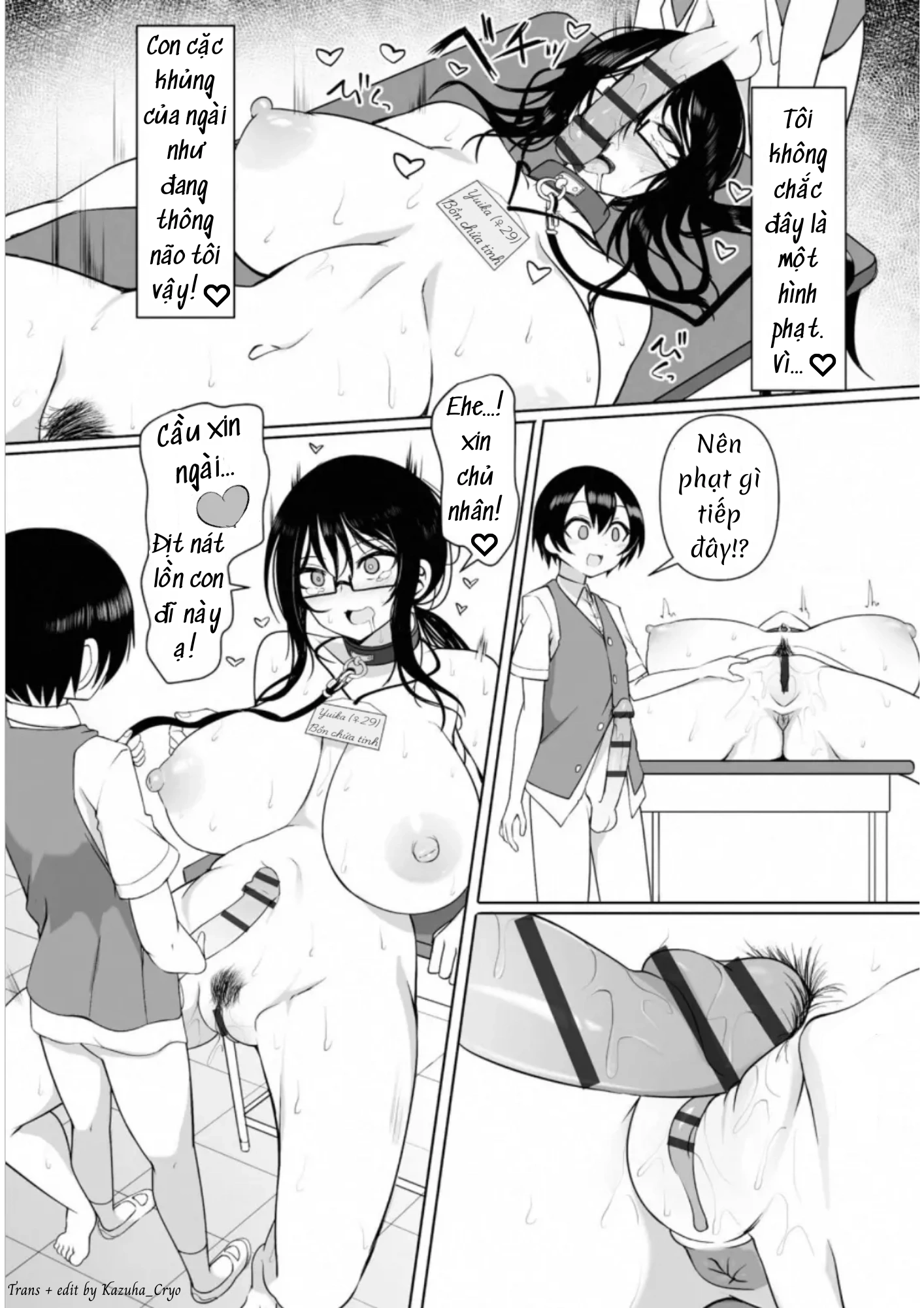 HentaiVN.net - Ảnh 15 - Phịch thủ Rui-kun - Chap 3