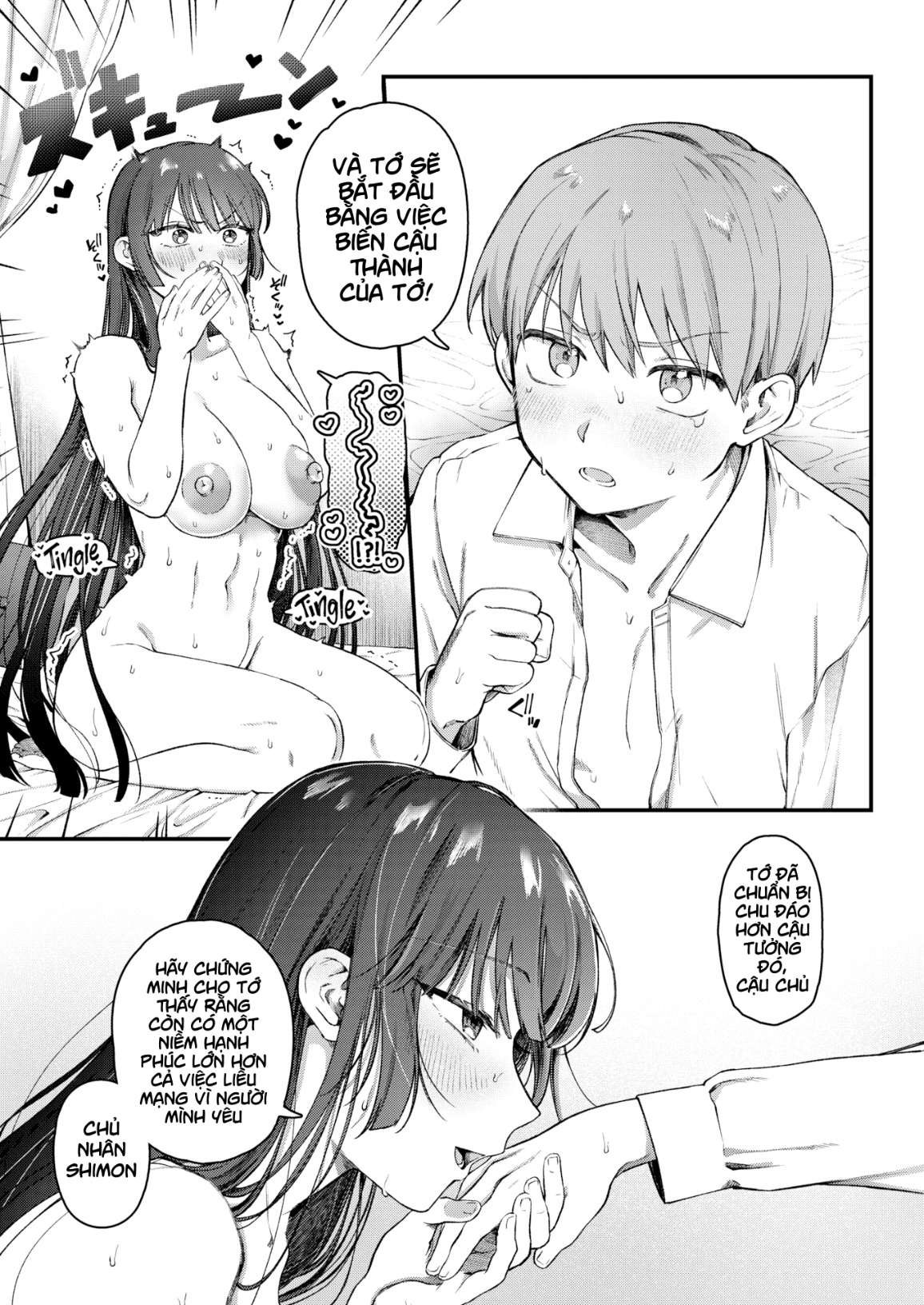 HentaiVN.net - Ảnh 15 - Fuuko and Her Young Master - Oneshot