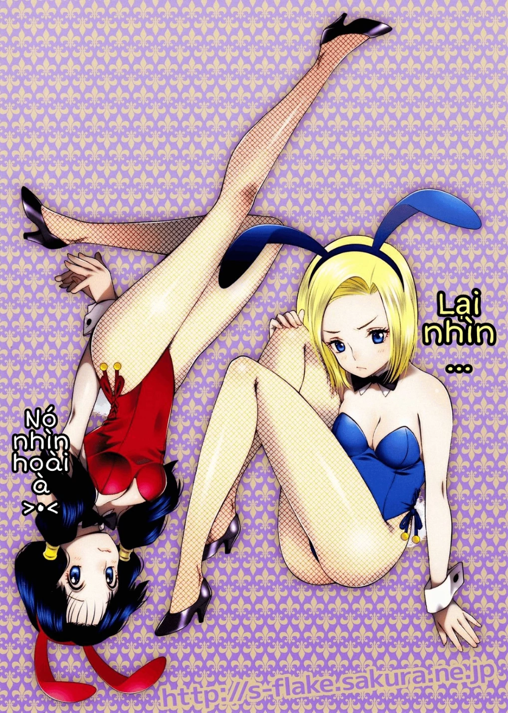 HentaiVN.net - Ảnh 14 - Mặc thử (Dragon Ball) [DRAGON NIGHT2 (Dragon Ball Z)] - Oneshot