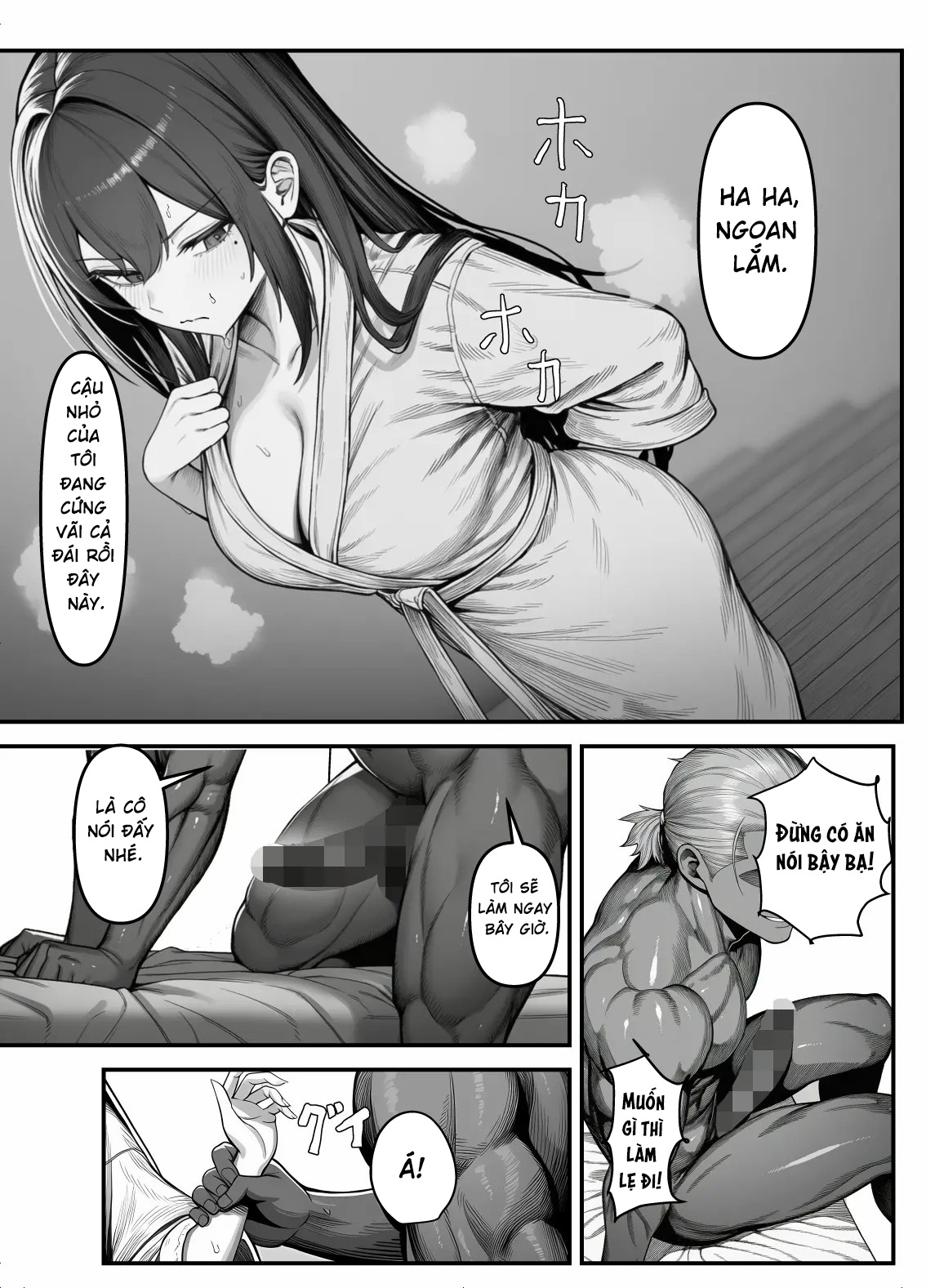 HentaiVN.net - Ảnh 14 - On'na kishi danchō, kuppuku mesu ochi NTR 〜 akogareno orutīna danchō ga maketa hi 〜 - Siuuu Phẩm