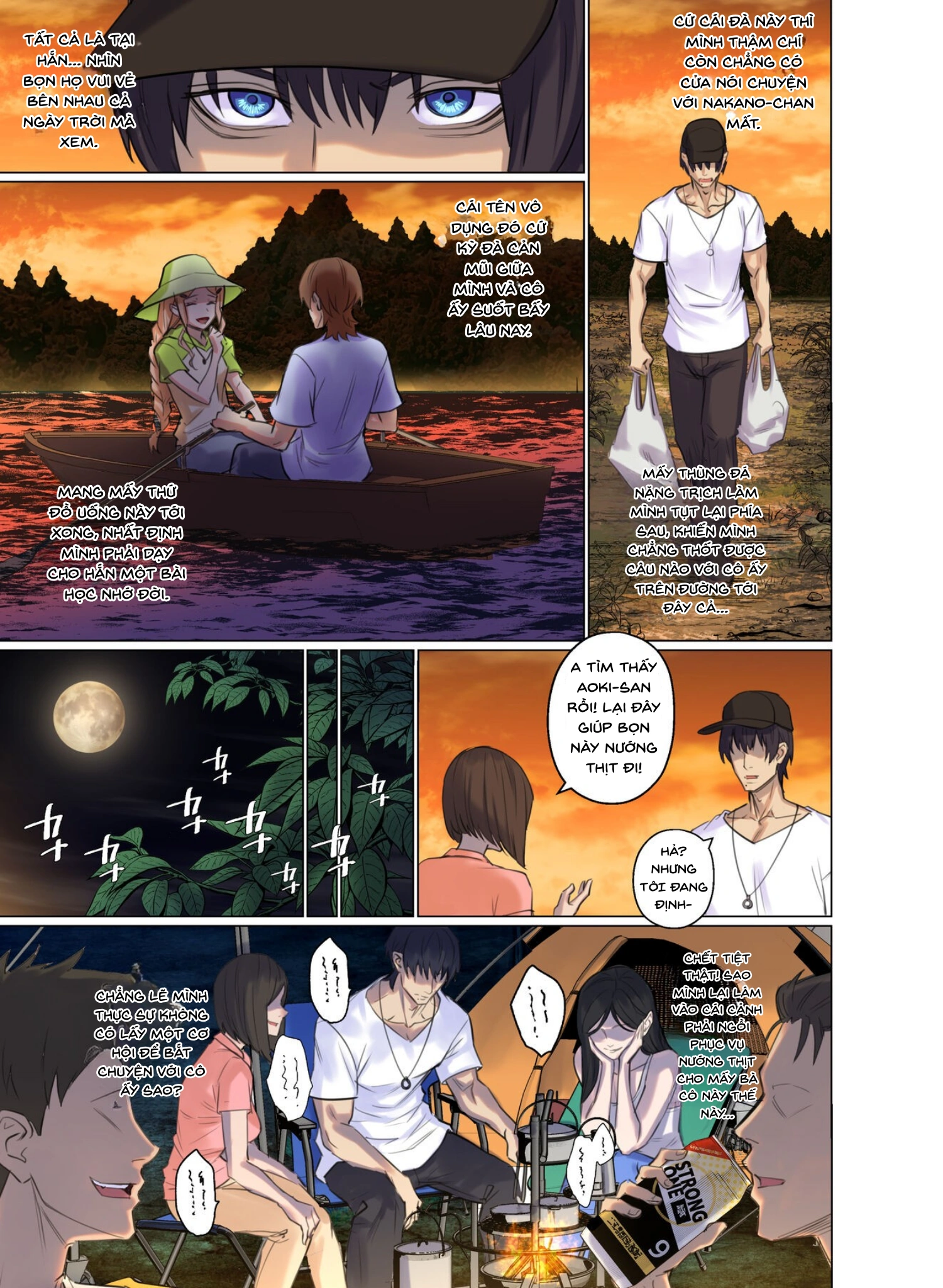 HentaiVN.net - Ảnh 14 - Alien Abduction( BẢN CHI TIẾT) - CHAP 1(FULL COLOR)