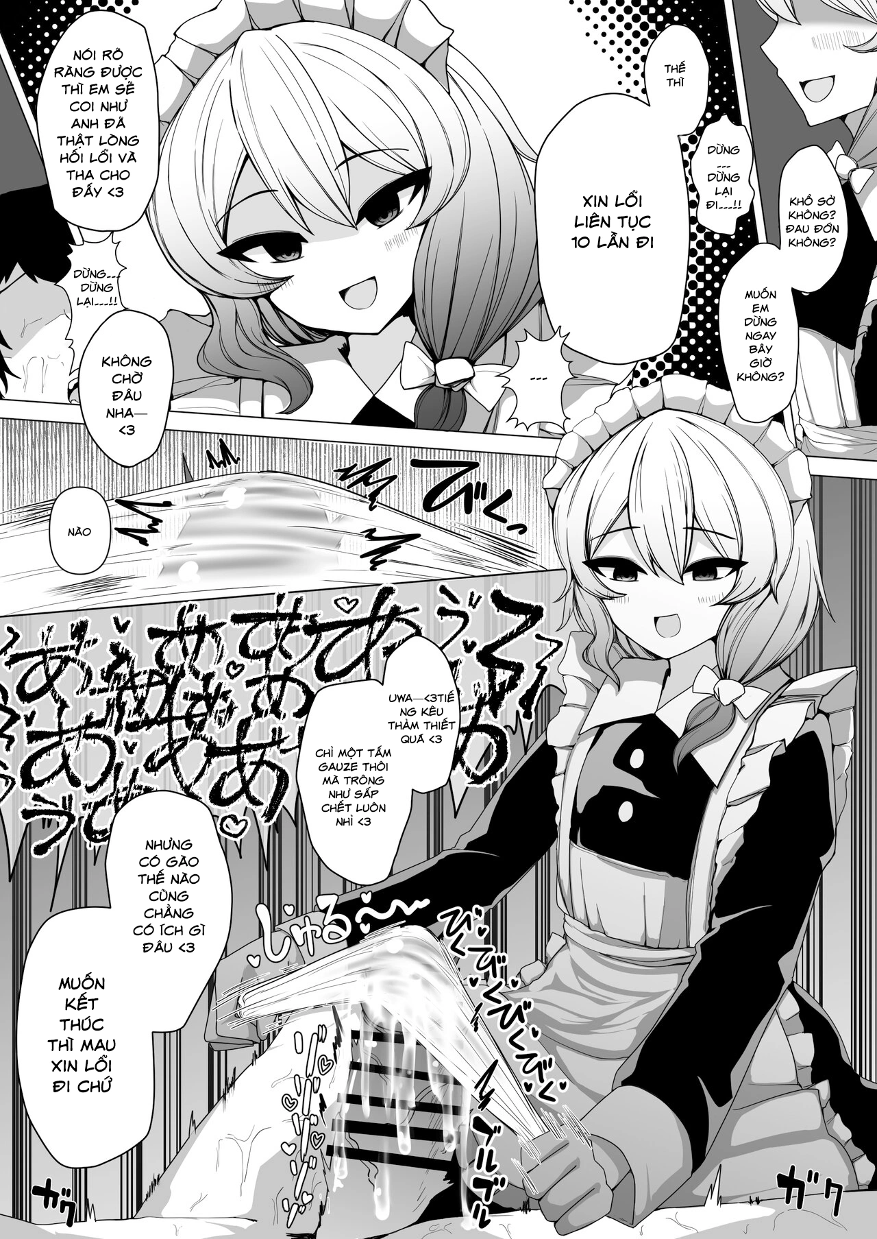 HentaiVN.net - Ảnh 13 - Tôi bị cô hầu gái vắt kiệt cho đến ngất - Oneshot