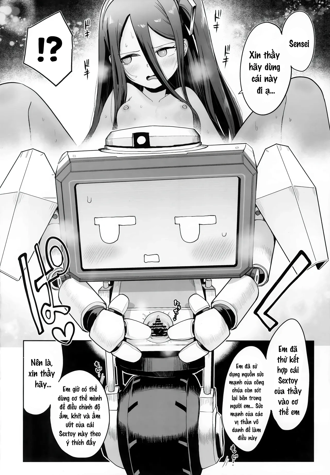HentaiVN.net - Ảnh 15 - Bất kể nhân dạng, em vẫn là em - Oneshot