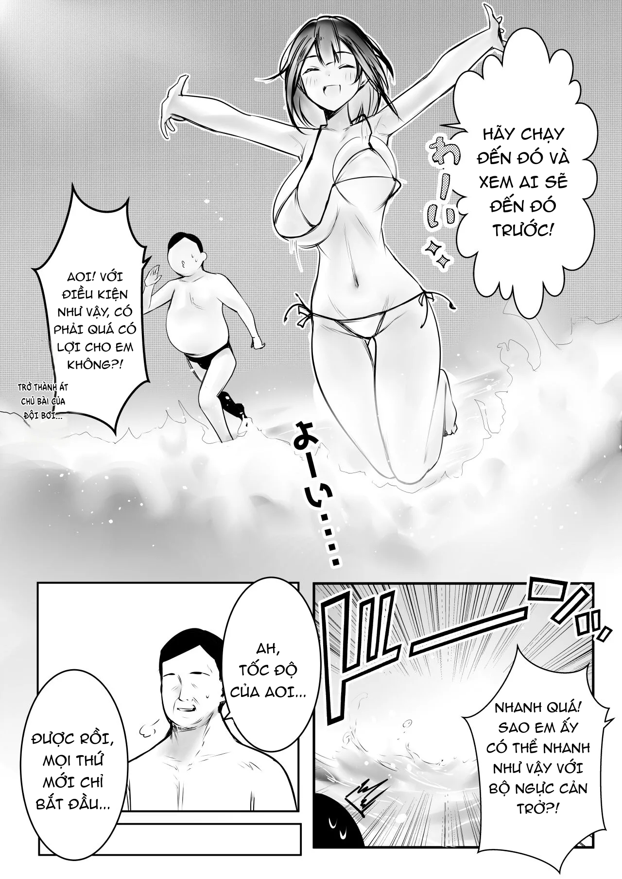 HentaiVN.net - Ảnh 15 - Boku dake ni Amaesasete Kureru Kyonyuu JK Tsuma o Hoka no Otoko ni Dakasete Mita - Chap 10