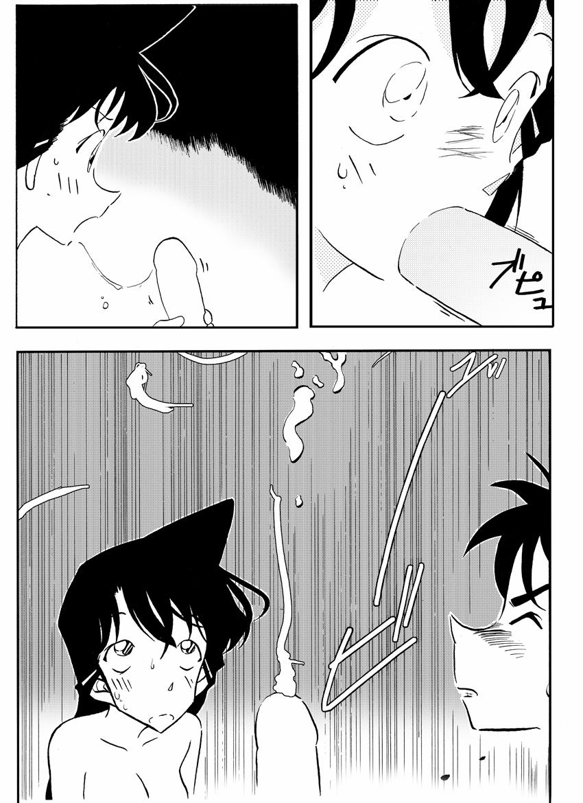 HentaiVN.net - Ảnh 15 - Thánh Conan [Game Of Detective, Trò Chơi Thám Tử] - Chương 3