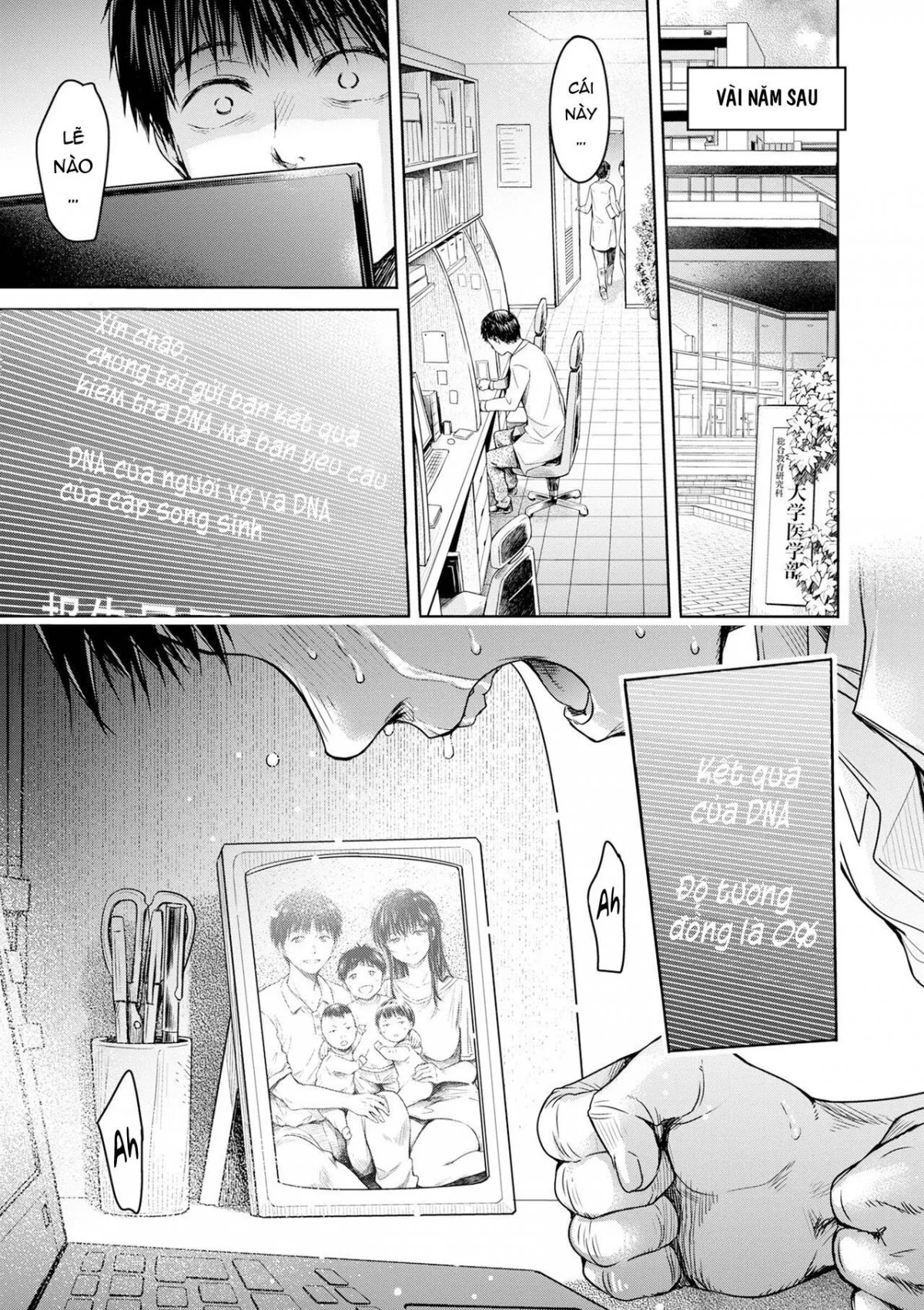 HentaiVN.net - Ảnh 14 - Thằng bạn chí cốt ra trong crush của tôi trước khi tôi kịp tỏ tình... [Kanojo ni Kokuhaku Suru Mae ni Tomodachi ni Nakadashi Sareta...; 彼女に告白する前に友達に中出しされた…] - Chap 13