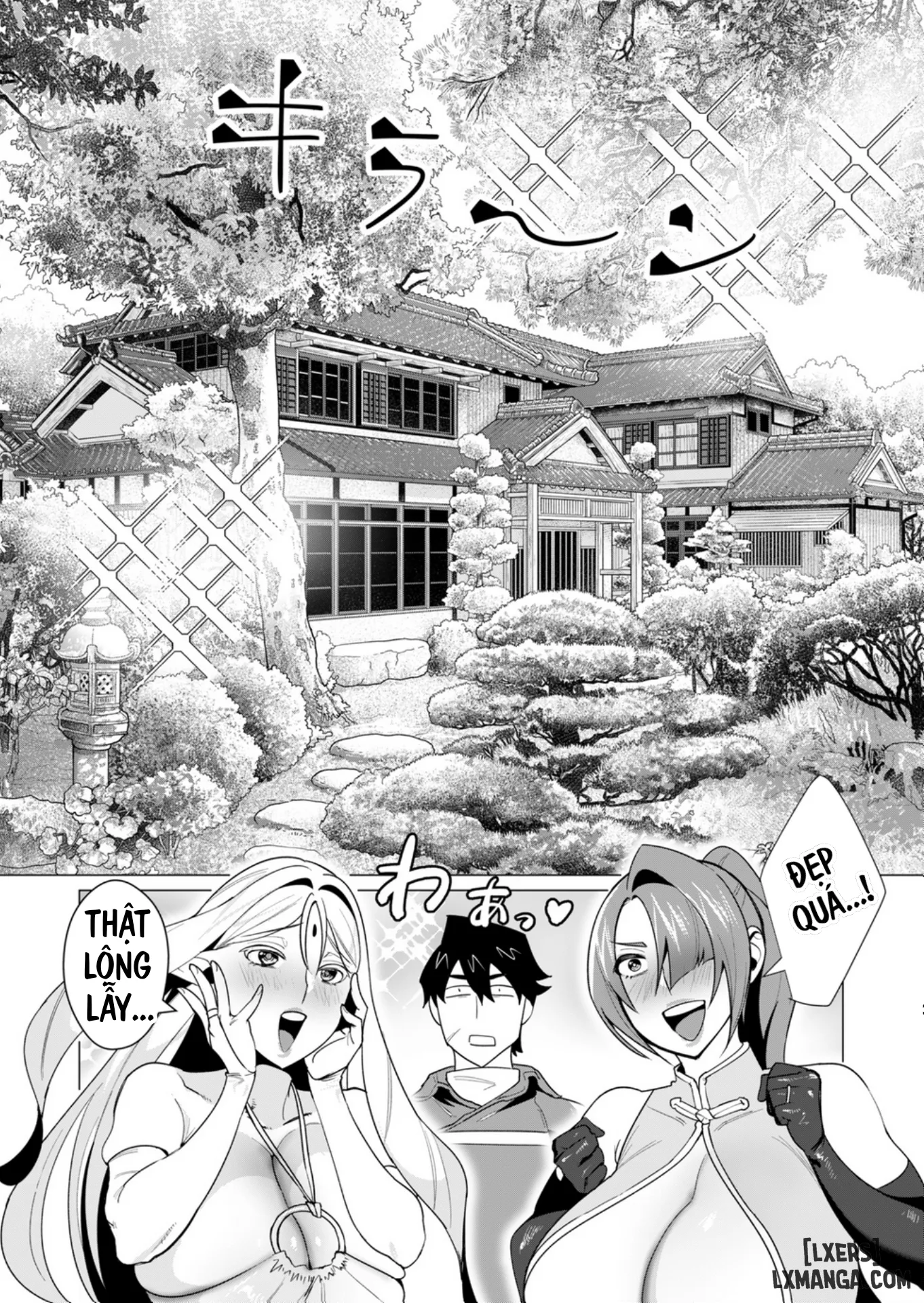 HentaiVN.net - Ảnh 14 - Vị Anh Hùng Muốn “Vợ Người Ta” Làm Phần Thưởng - Chap 6 : Dũng Sĩ x Làng Rối (Phần 1)