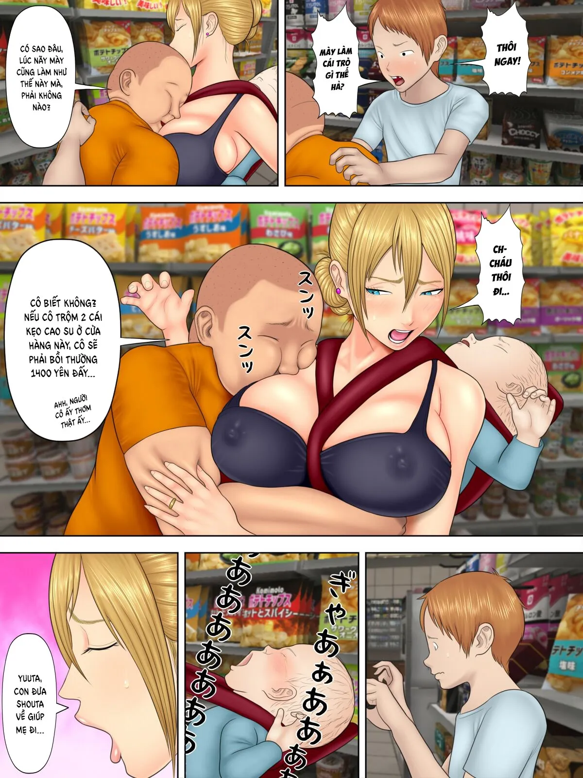 HentaiVN.net - Ảnh 14 - Manbiki Mama to Tencho no Musuko [Shoplifting Mom And Store Manager's Son] - Chap 1