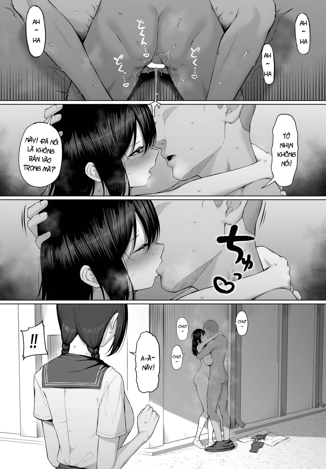 HentaiVN.net - Ảnh 15 - Một tuần tình dục đổi lấy mười năm tình yêu - Bonus (sau chap 1) + Tác giả