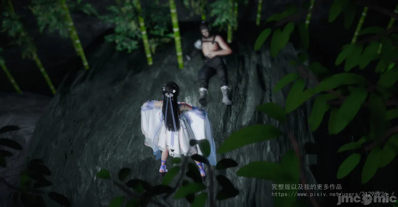 HentaiVN.net - Ảnh 14 - Tiên kiếm kì hiệp truyện - Chap 2