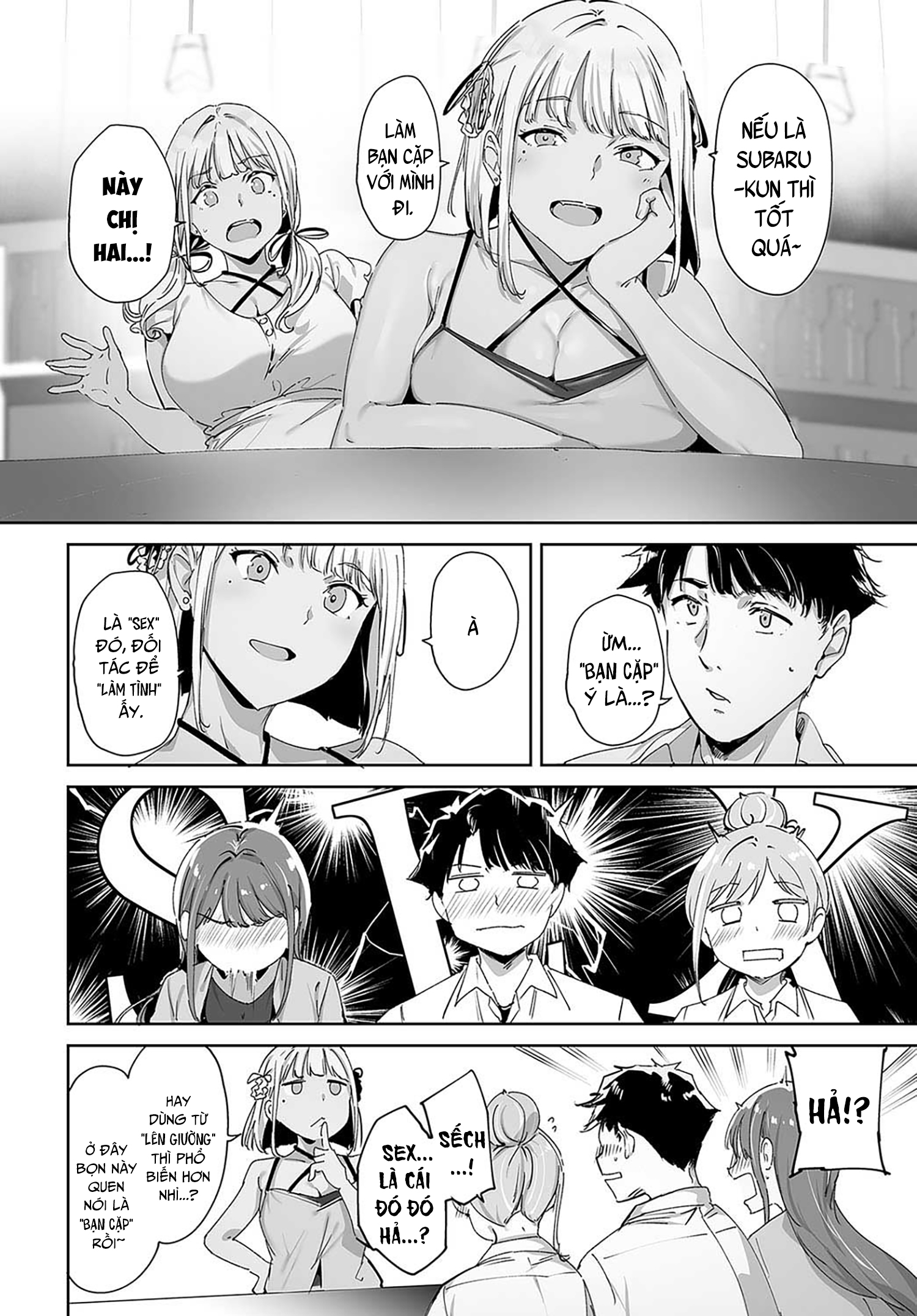 HentaiVN.net - Ảnh 16 - Hòn đảo phi luân lý - Chap 1: Bị 2 chị em trên đảo dụ dỗ.