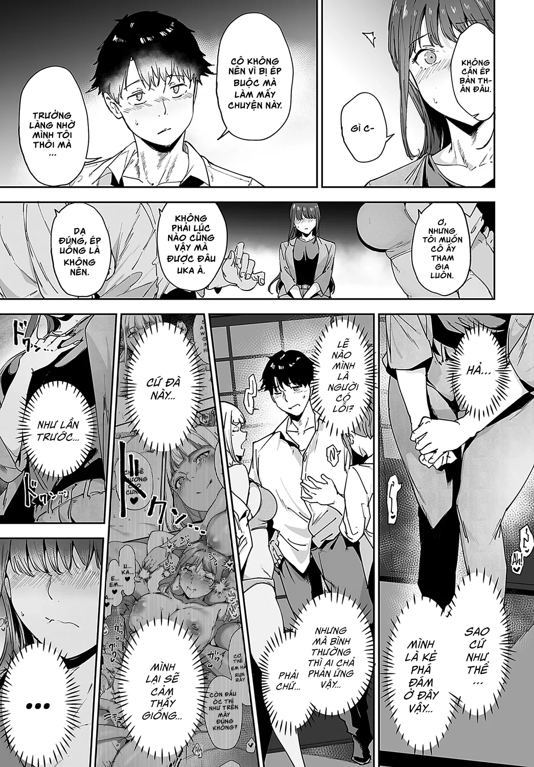 HentaiVN.net - Ảnh 15 - Hòn đảo phi luân lý - Chap 3: Tham dự lễ hội với 3 cô em ngọt nước (Phần đầu).