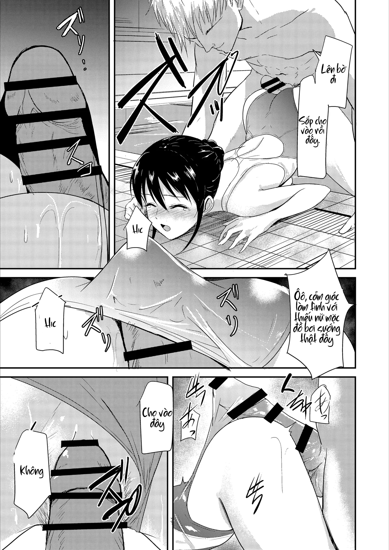 HentaiVN.net - Ảnh 14 - [Ginchaya (Gincha)] Suiei Giảng viên no Seisona Kanojo ga Baitosakide Netorarerumade... [Kỹ thuật số] - chương 1