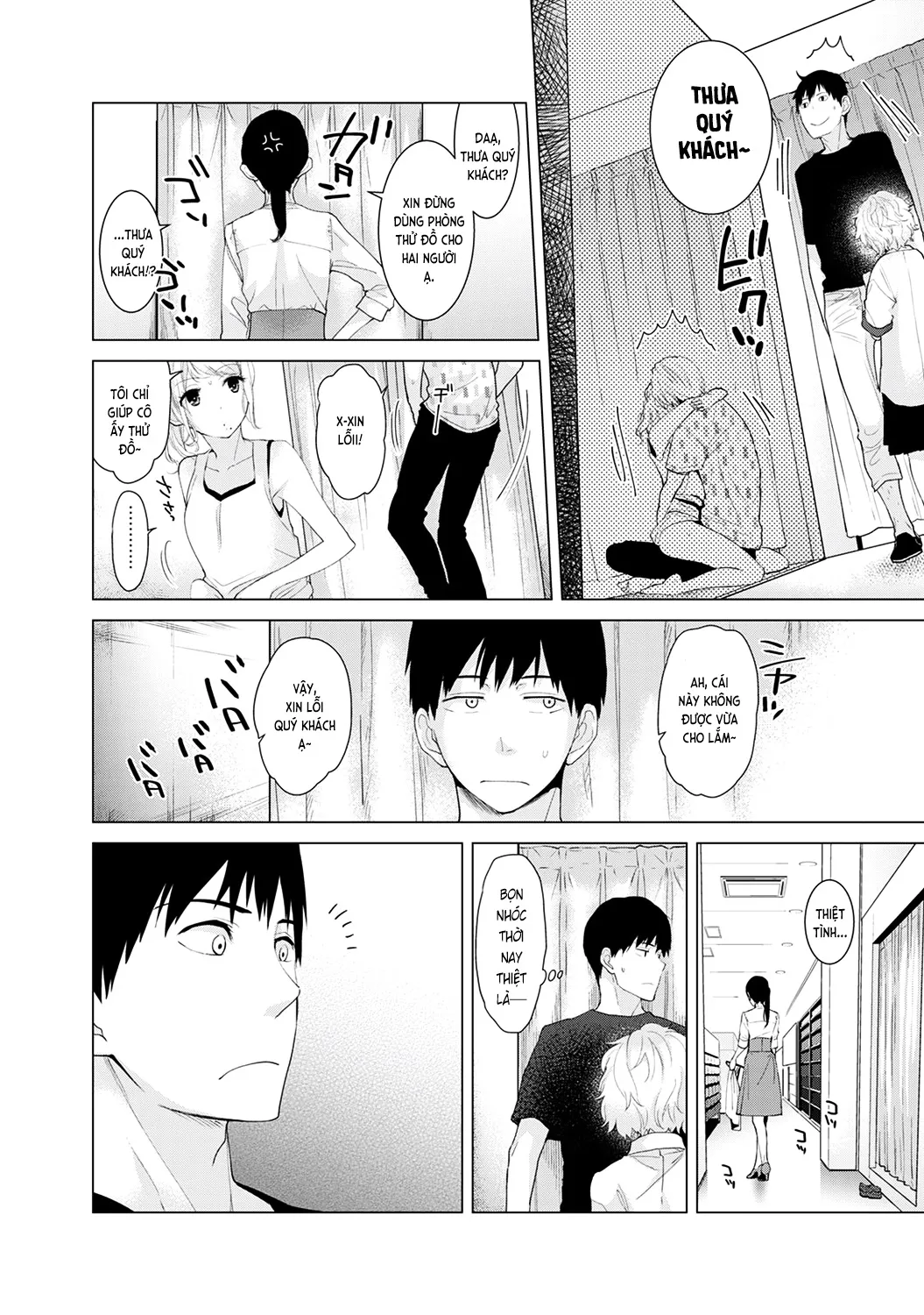 HentaiVN.net - Ảnh 13 - Cô bé mèo hoang [ノラネコ少女との暮らしかた; Noraneko Shoujo to no Kurashikata; Sống cùng cô bé mèo hoang] - 02. Mèo hoang đi siêu thị