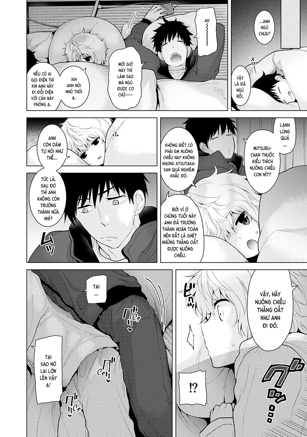 HentaiVN.net - Ảnh 13 - Cô bé mèo hoang [ノラネコ少女との暮らしかた; Noraneko Shoujo to no Kurashikata; Sống cùng cô bé mèo hoang] - 08. Mèo hoang ngủ cùng hai nam nhân