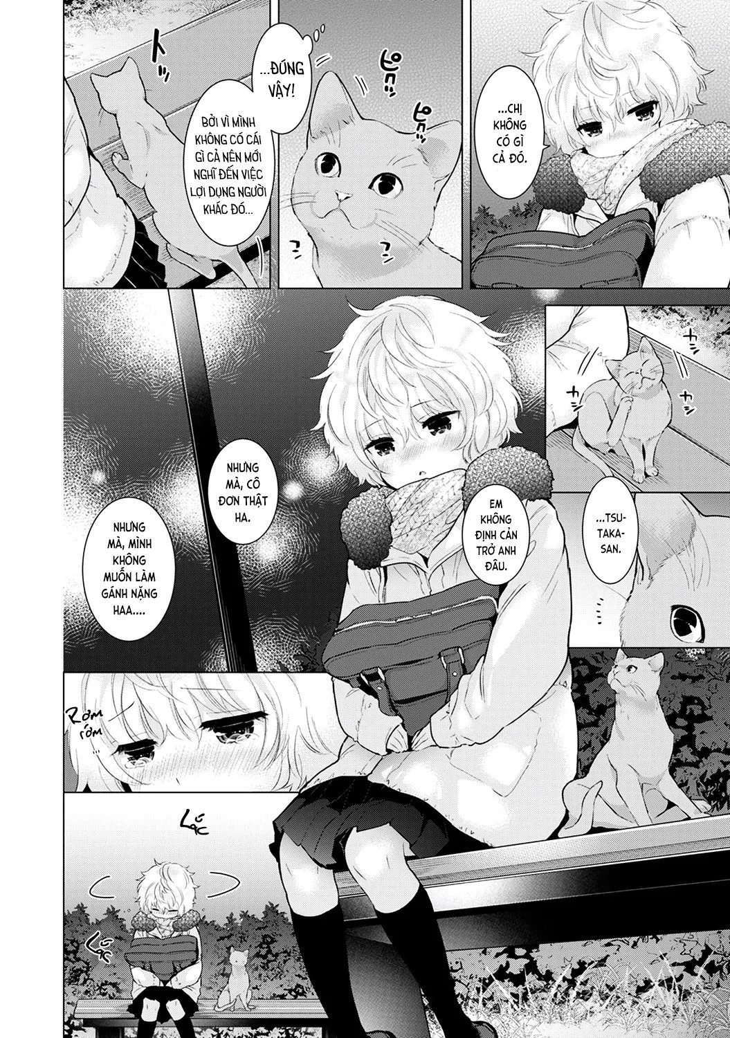 HentaiVN.net - Ảnh 14 - Cô bé mèo hoang [ノラネコ少女との暮らしかた; Noraneko Shoujo to no Kurashikata; Sống cùng cô bé mèo hoang] - 10A. Mèo hoang cô đơn