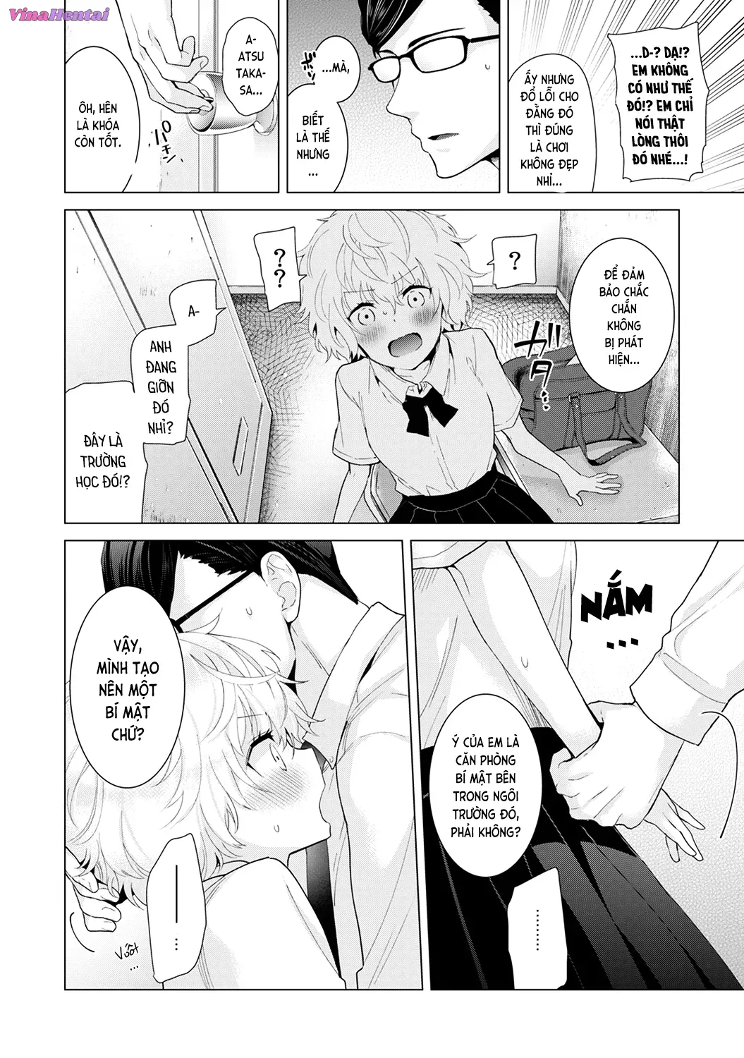 HentaiVN.net - Ảnh 14 - Cô bé mèo hoang [ノラネコ少女との暮らしかた; Noraneko Shoujo to no Kurashikata; Sống cùng cô bé mèo hoang] - 13. Mèo hoang được sở hữu chính chủ