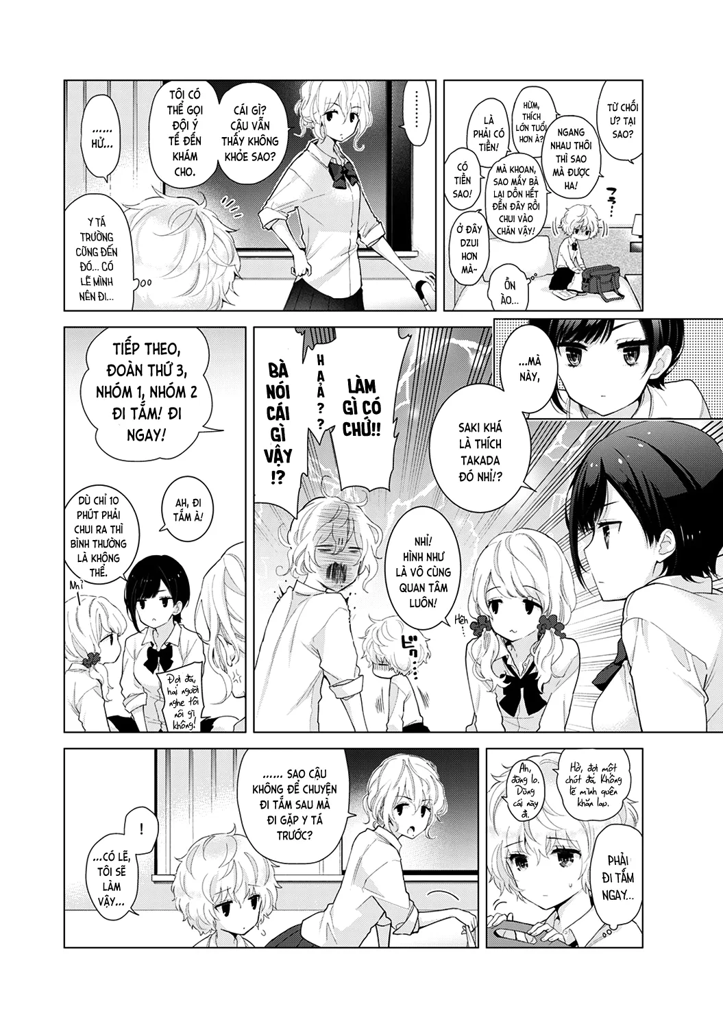 HentaiVN.net - Ảnh 14 - Cô bé mèo hoang [ノラネコ少女との暮らしかた; Noraneko Shoujo to no Kurashikata; Sống cùng cô bé mèo hoang] - 19. Những thử thách bắt đầu