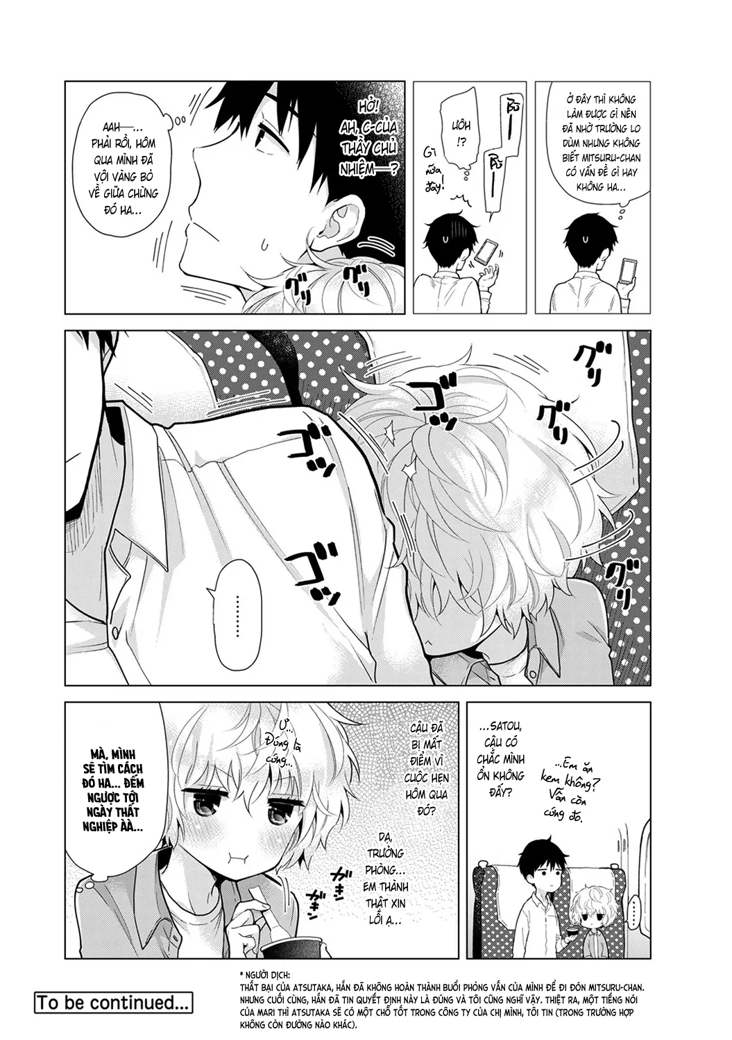 HentaiVN.net - Ảnh 14 - Cô bé mèo hoang [ノラネコ少女との暮らしかた; Noraneko Shoujo to no Kurashikata; Sống cùng cô bé mèo hoang] - 20B. Mèo hoang thổ lộ?