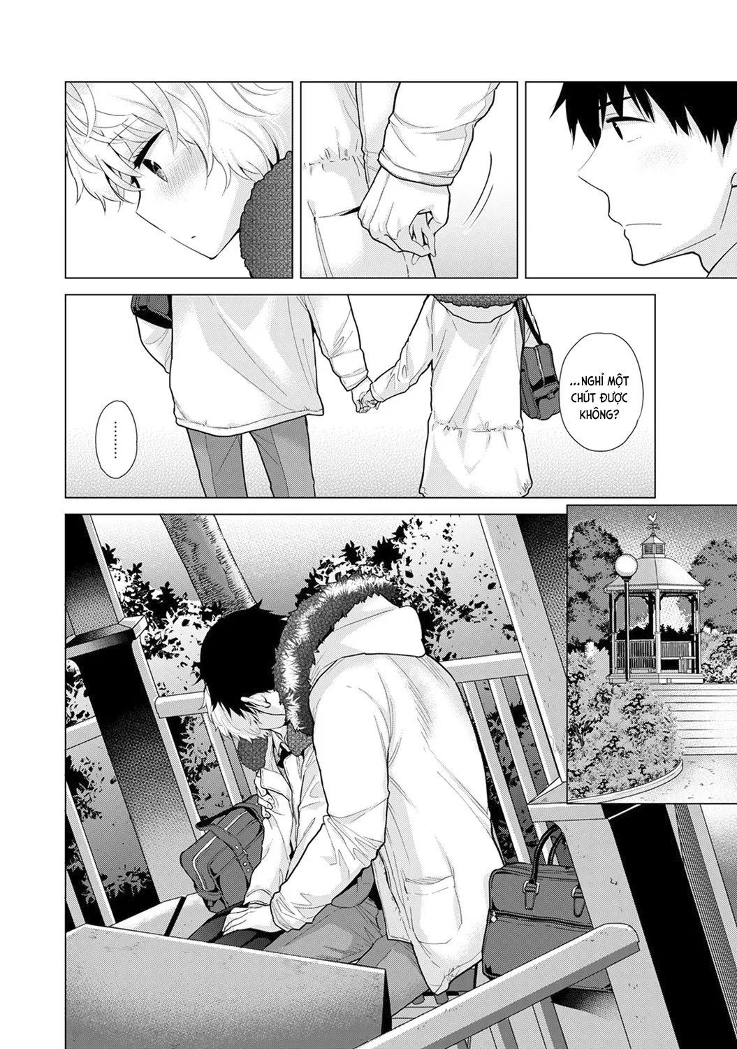 HentaiVN.net - Ảnh 14 - Cô bé mèo hoang [ノラネコ少女との暮らしかた; Noraneko Shoujo to no Kurashikata; Sống cùng cô bé mèo hoang] - 21. Mèo hoang và sự thất nghiệp