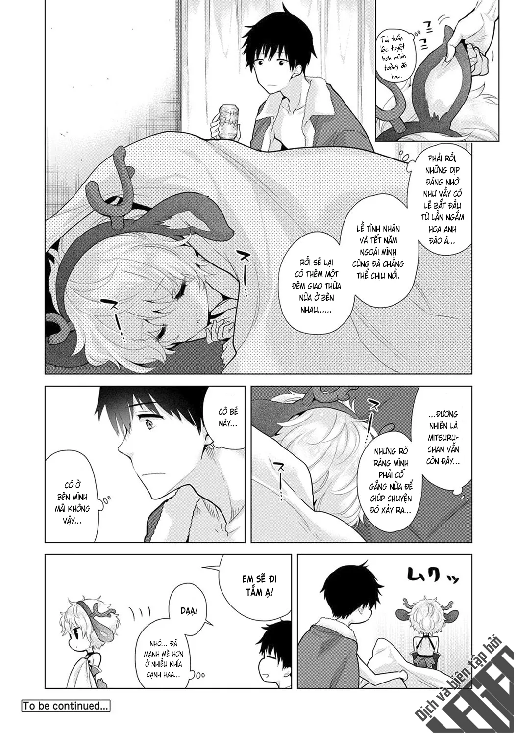 HentaiVN.net - Ảnh 14 - Cô bé mèo hoang [ノラネコ少女との暮らしかた; Noraneko Shoujo to no Kurashikata; Sống cùng cô bé mèo hoang] - 22B. Mèo hoang trải lòng