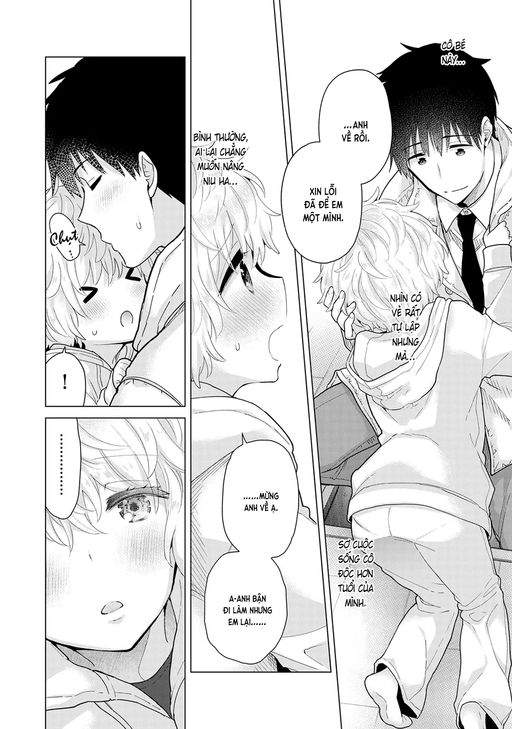 HentaiVN.net - Ảnh 14 - Cô bé mèo hoang [ノラネコ少女との暮らしかた; Noraneko Shoujo to no Kurashikata; Sống cùng cô bé mèo hoang] - 25. Một tuần xa cách của mèo hoang