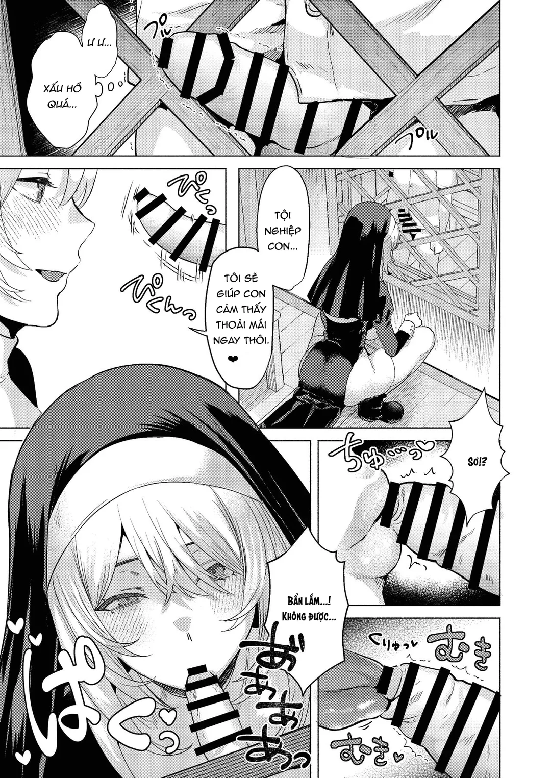 HentaiVN.net - Ảnh 14 - Sister and Sexual Confession - Oneshot