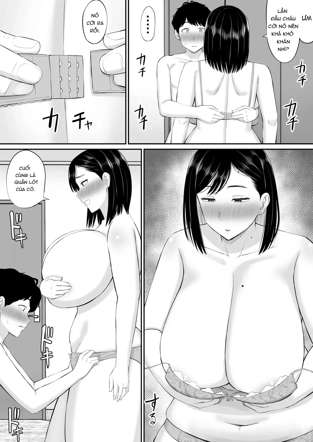 HentaiVN.net - Ảnh 14 - Người mẹ chu đáo với bạn trai con gái - Oneshot