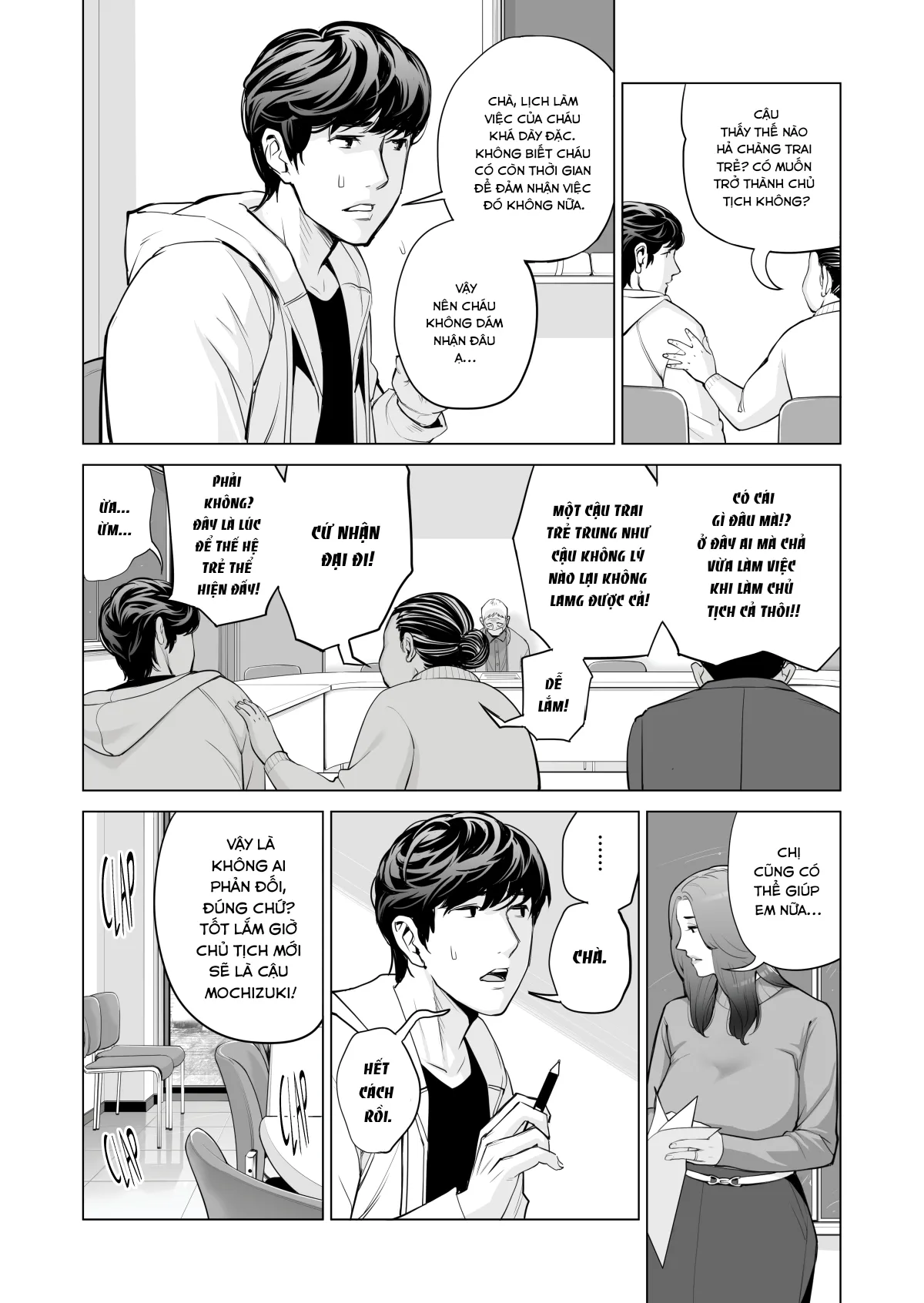 HentaiVN.net - Ảnh 14 - Những cô trợ lý đã có chồng 1-5 - Chap 1