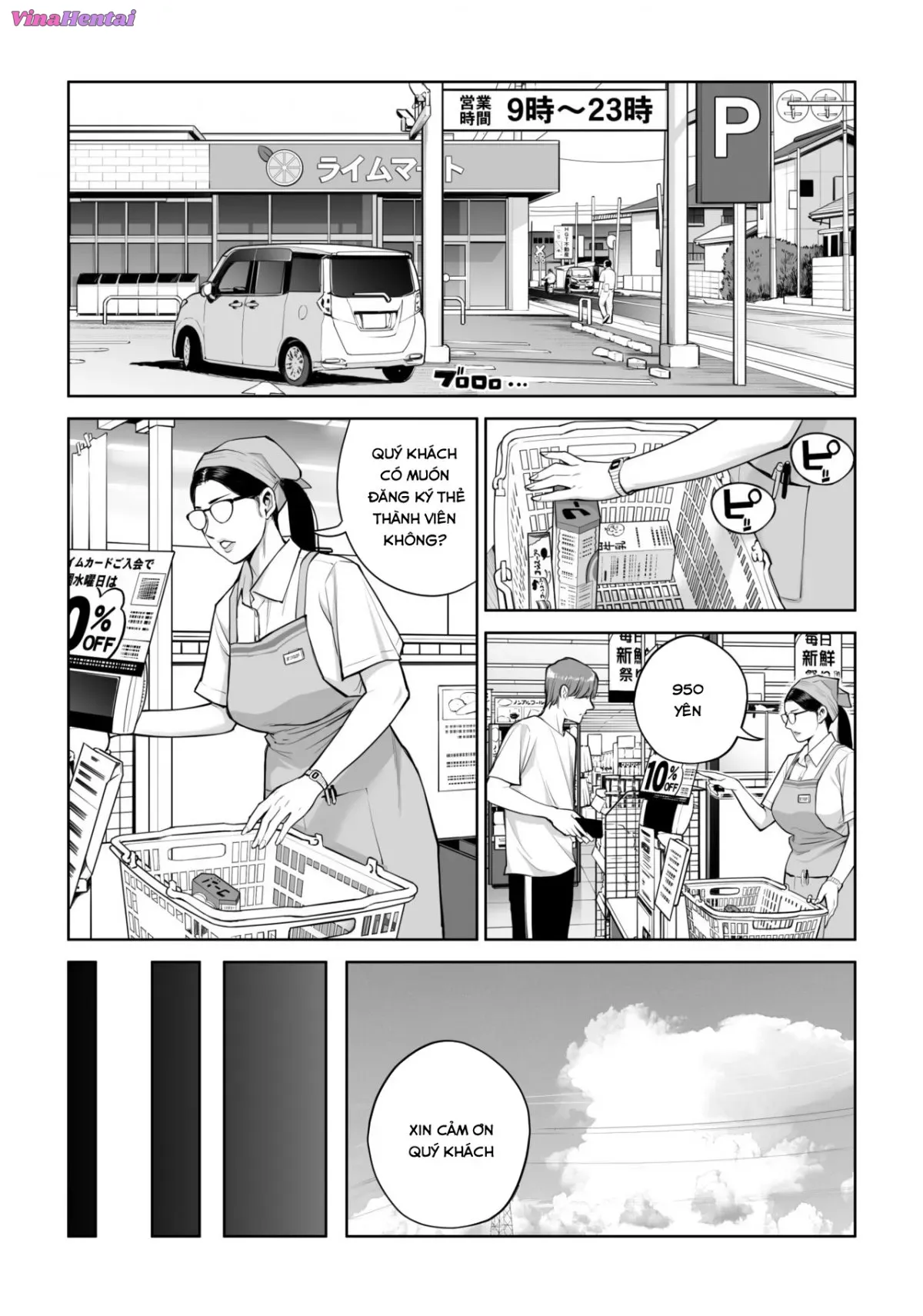 HentaiVN.net - Ảnh 14 - Kurokami Onna no Fudeoroshi ~Himitsu no Heya de Nakadashi Sasete Ageru wa~ - Oneshot