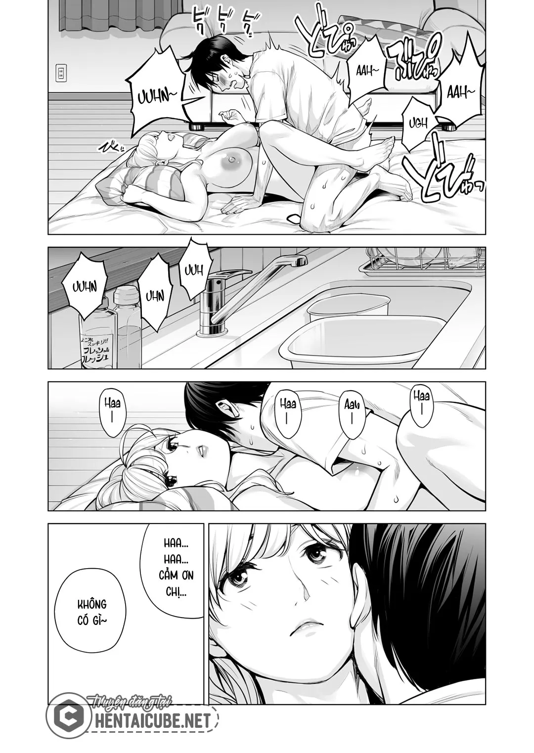 HentaiVN.net - Ảnh 14 - Nureane - Đêm hè, làm tình cùng chị gái đã ly dị [Nureane ~Batsuichi no Ane to Sex o Shita Natsu no Yoru~; ヌレアネ ～バツイチの姉とSEXをした夏の夜～] - Chap 6