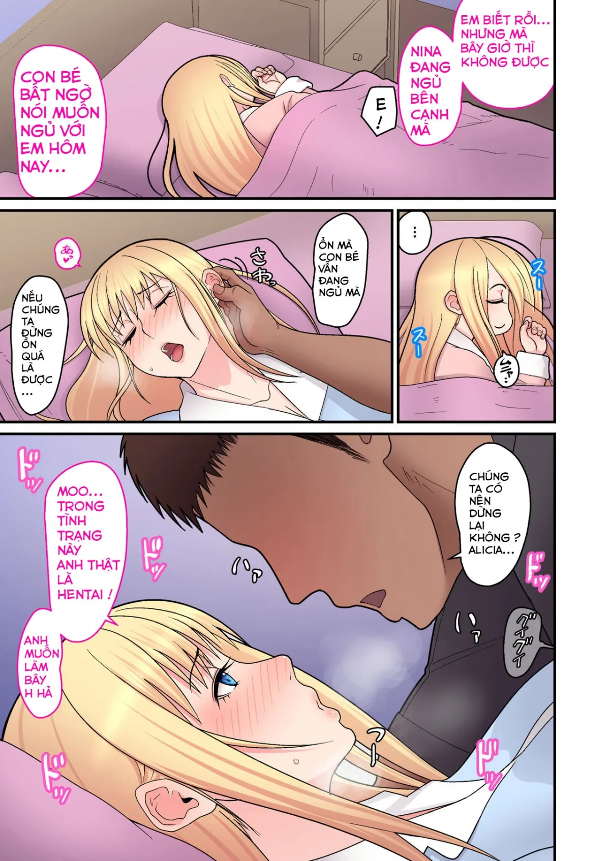 HentaiVN.net - Ảnh 14 - Kinpatsu Single Mother to Icha Love Suru Hon [金髪シングルマザーとイチャラブする本] - Oneshot