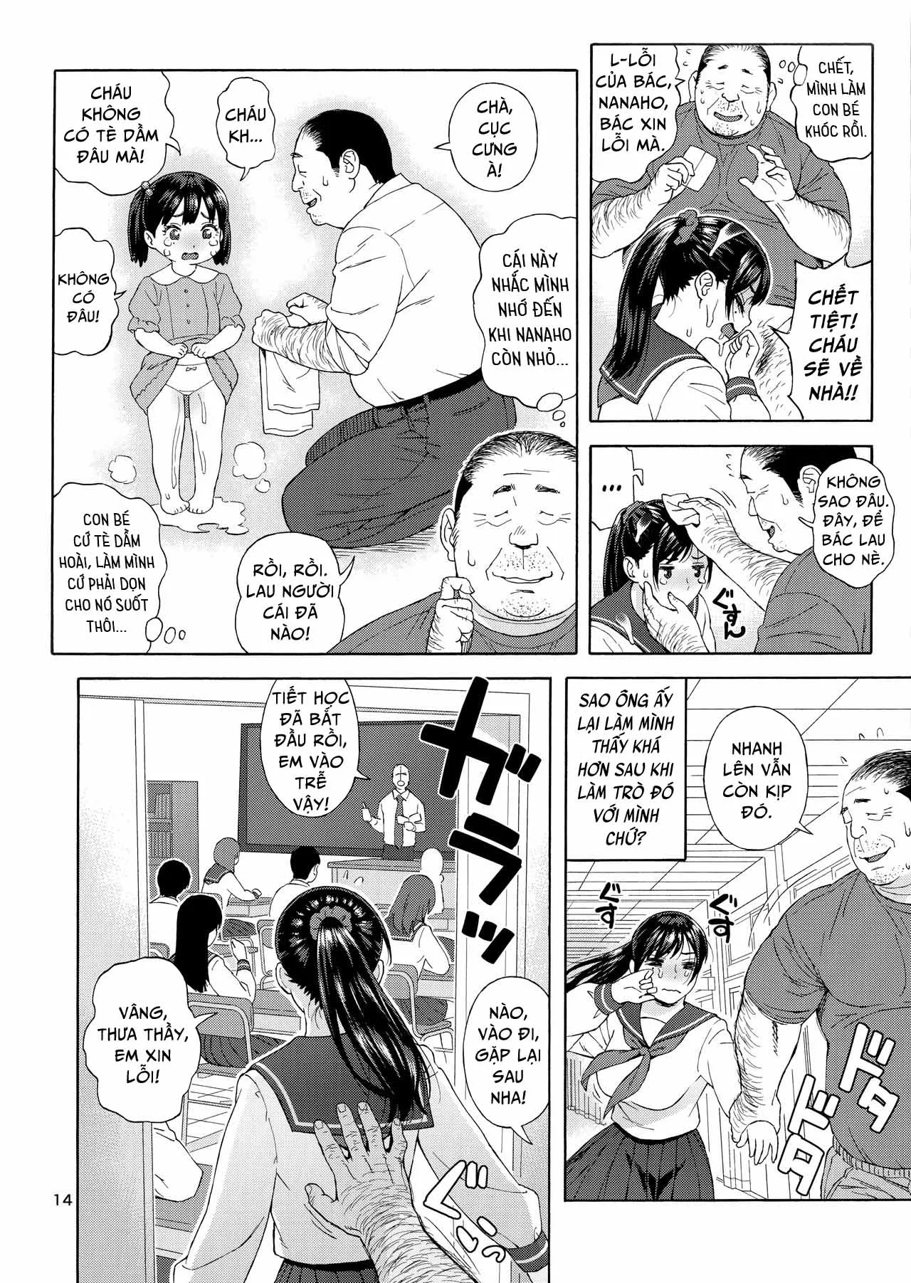 HentaiVN.net - Ảnh 13 - My Little Brother’s Daughter [Otouto no Musume] - Chap 3