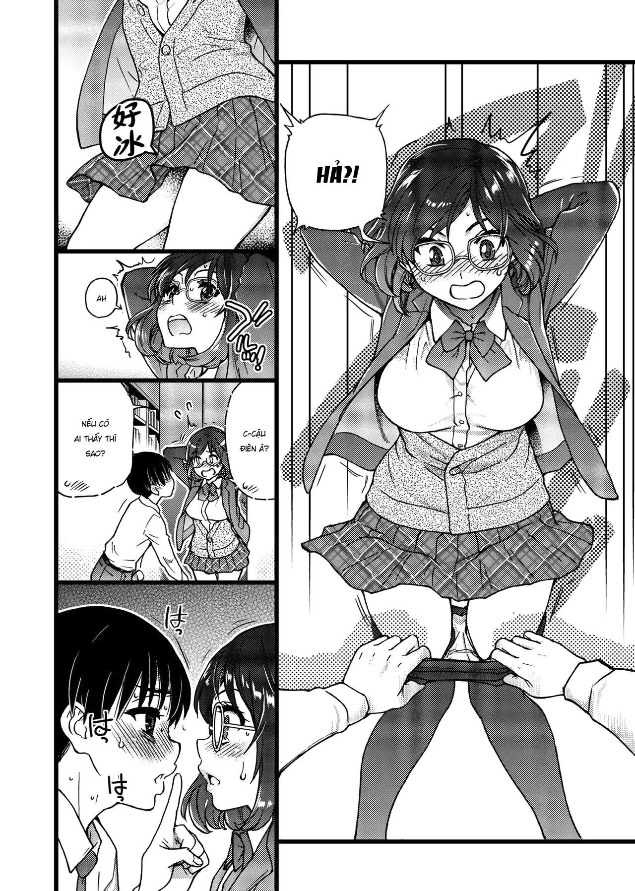 HentaiVN.net - Ảnh 13 - Please! Freeze! Please! - Chap 6