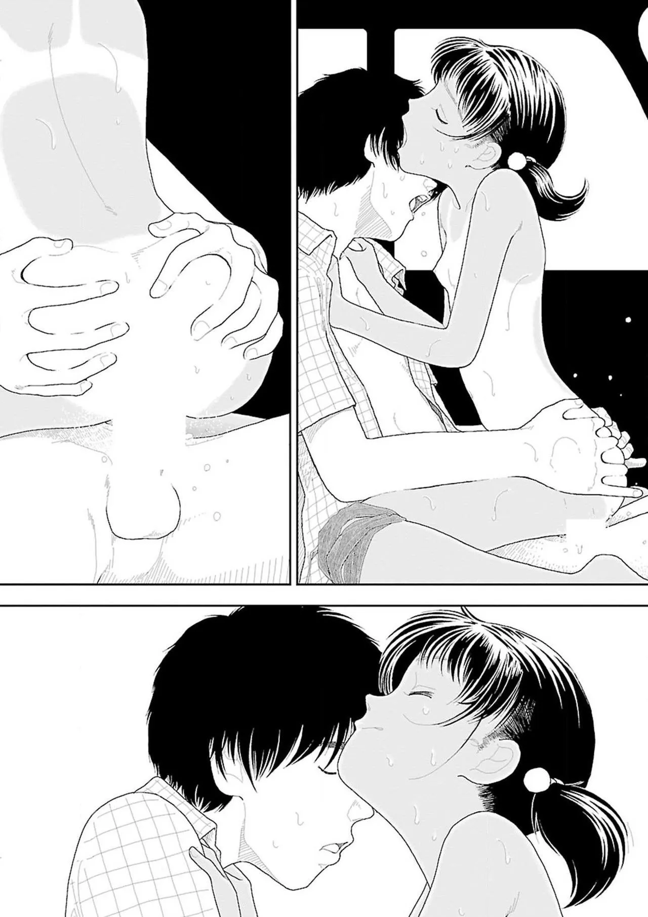 HentaiVN.net - Ảnh 14 - Về Quê [Inaka] - Đỉnh núi