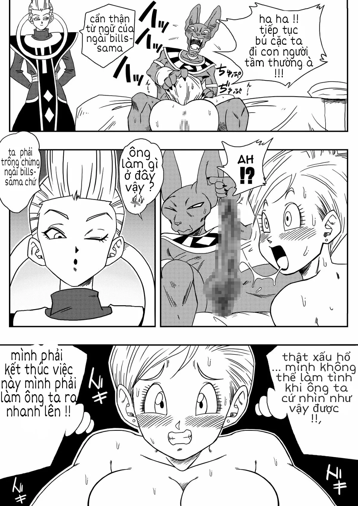 HentaiVN.net - Ảnh 13 - Dagonball (Beerus X Bulma Doujin) [Thần hủy diệt lầy lội] - Oneshot