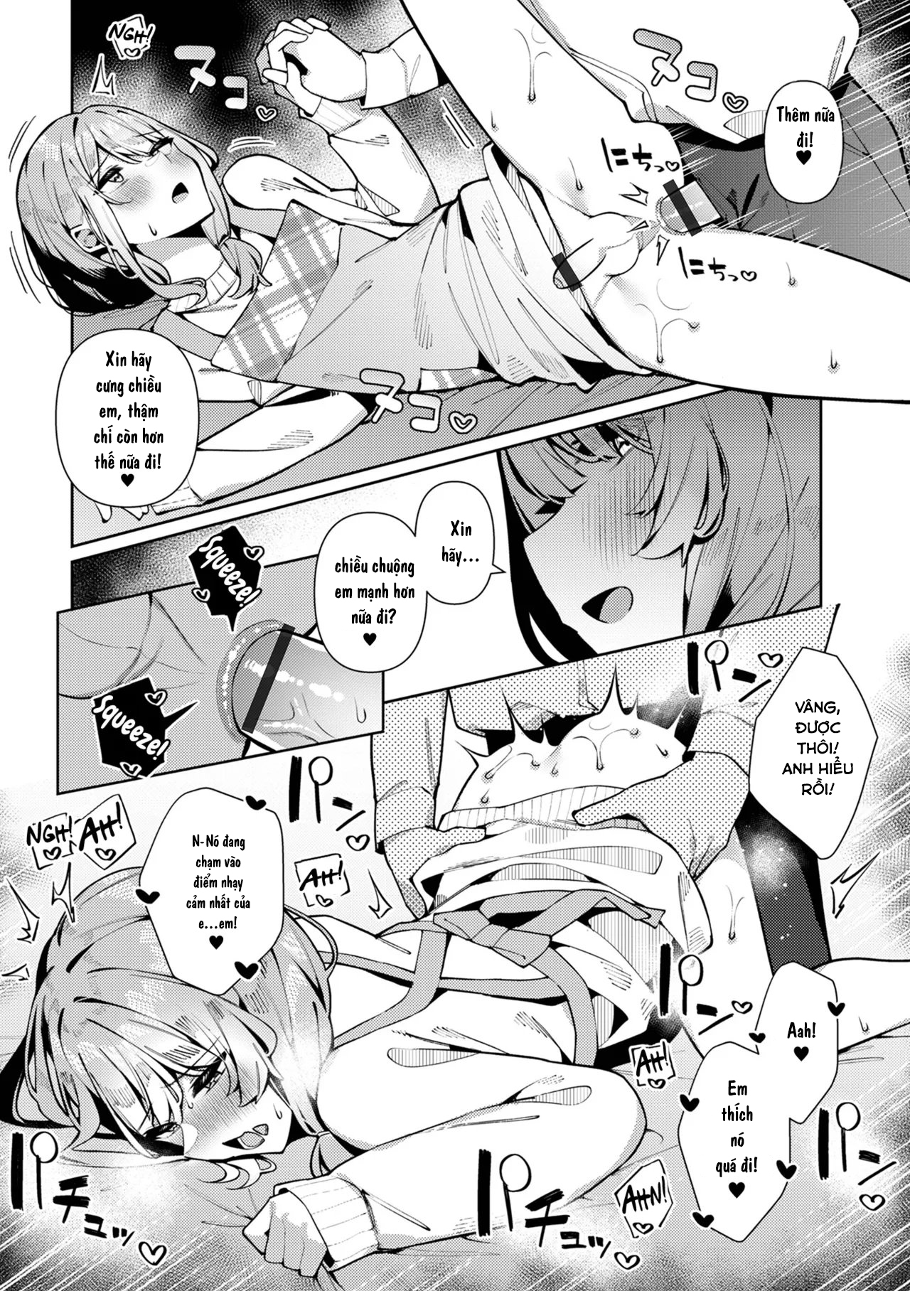 HentaiVN.net - Ảnh 15 - Bosei Zenkai Kaede-Sensei (Gekkan Web Otoko no Ko-llection! S Vol. 101) - Oneshot