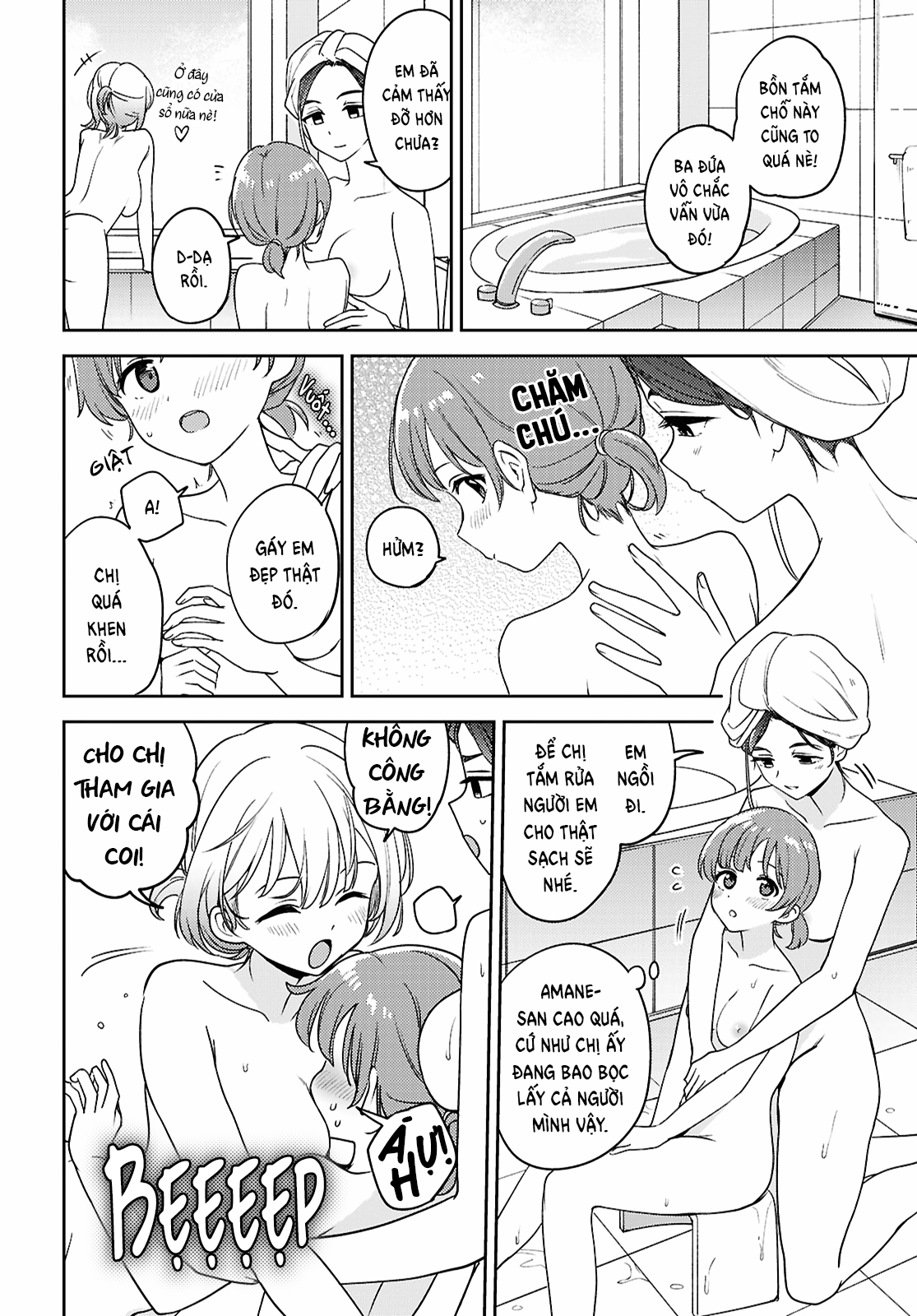 HentaiVN.net - Ảnh 14 - Asumi-chan có hứng thú với Nhà thổ Bách hợp! - Đêm25