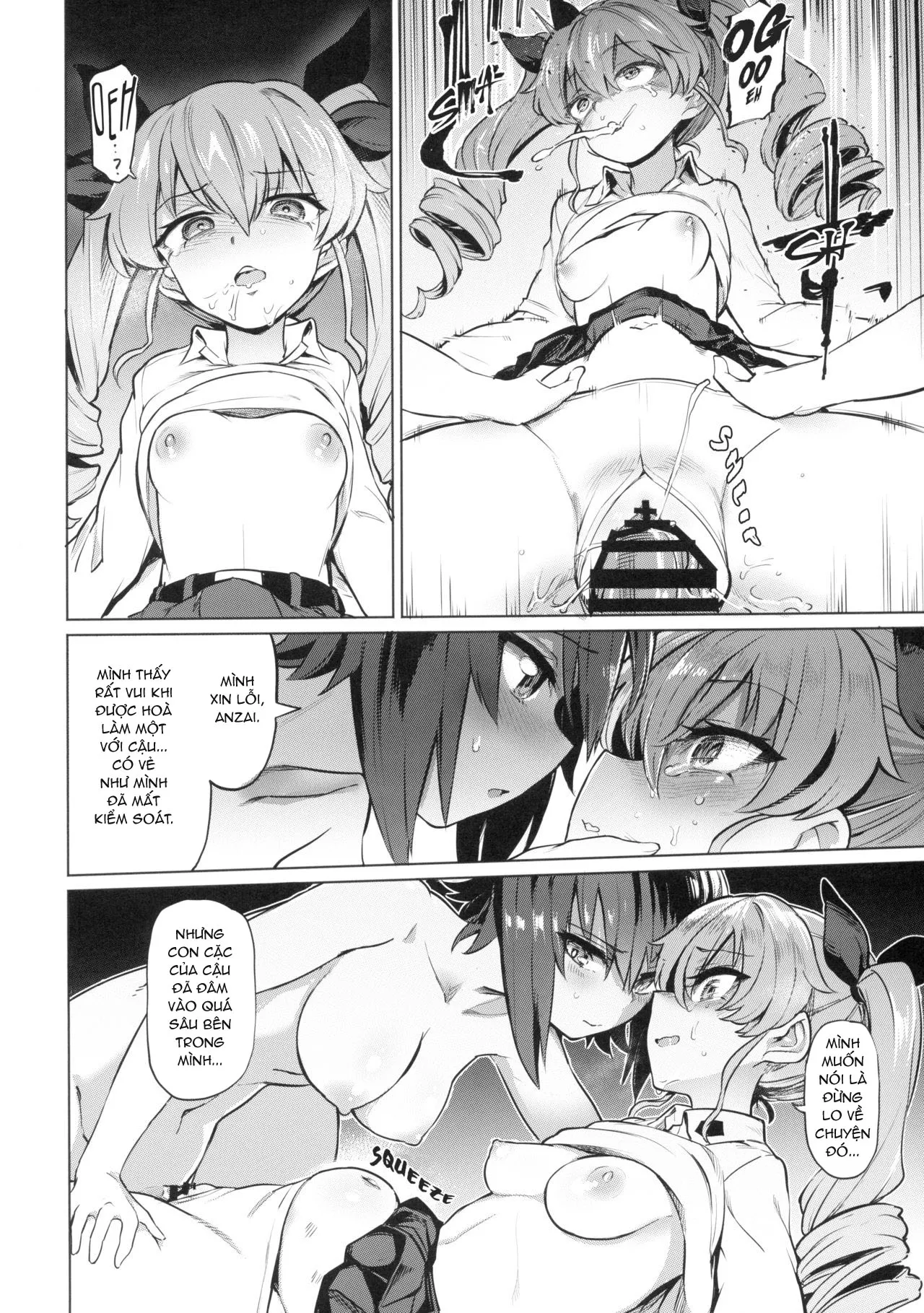 HentaiVN.net - Ảnh 13 - Chinpo Yakuza Miporin 5 Maho Chovy Junai Hen - Oneshot