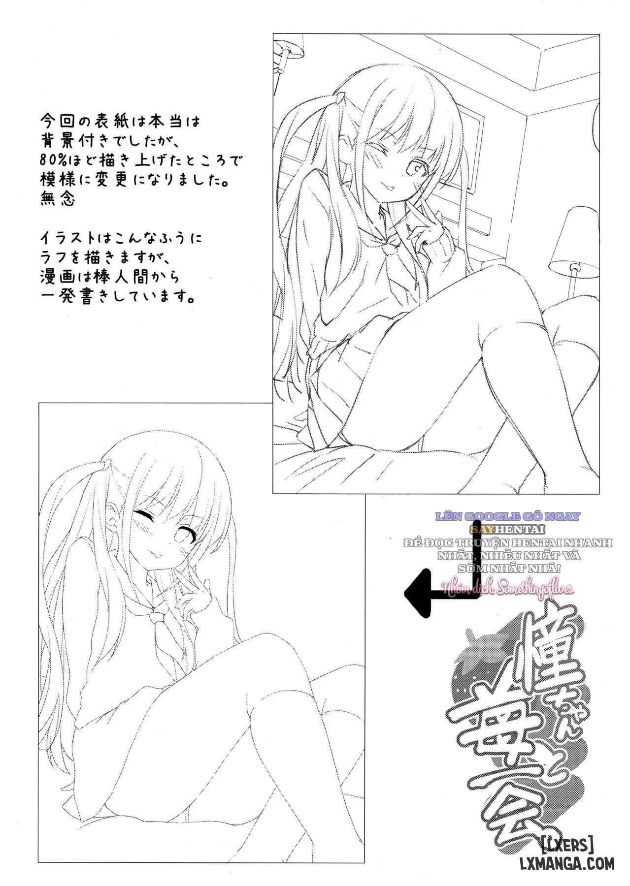 HentaiVN.net - Ảnh 14 - Nàng Ako Và Trái Cấm Mọng Nước - Chap 1