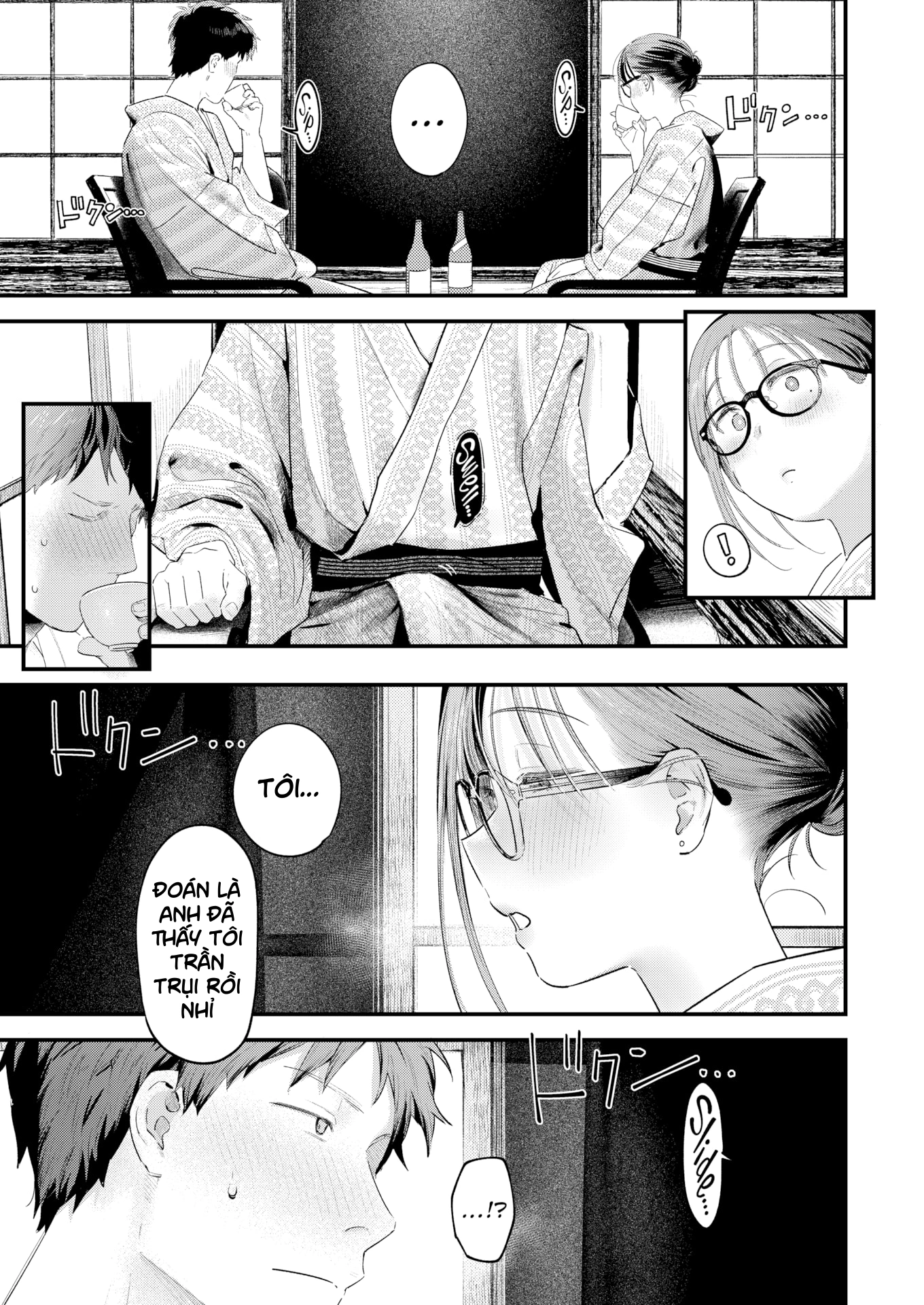 HentaiVN.net - Ảnh 15 - Free-Flowing Night Dip - Oneshot