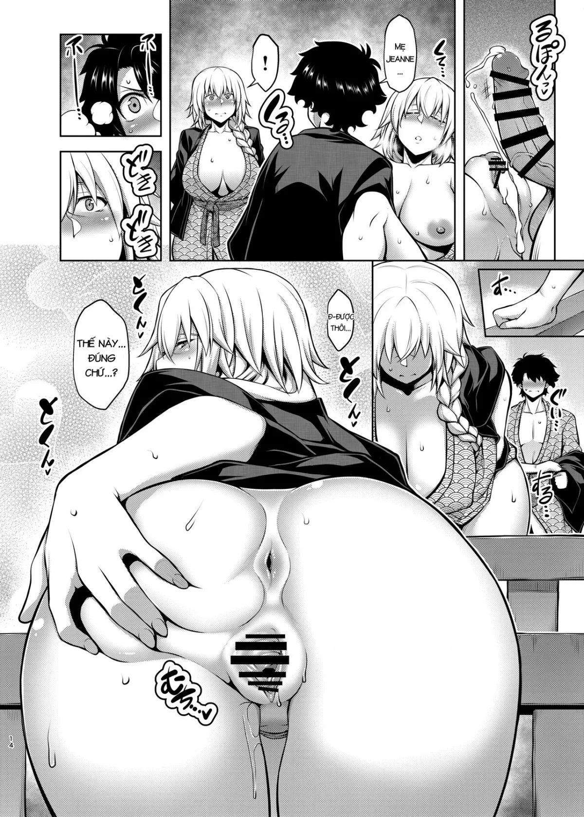 HentaiVN.net - Ảnh 14 - La faux -Yusen Seibo [La faux -Kaitai Seibo-] - Phần 3