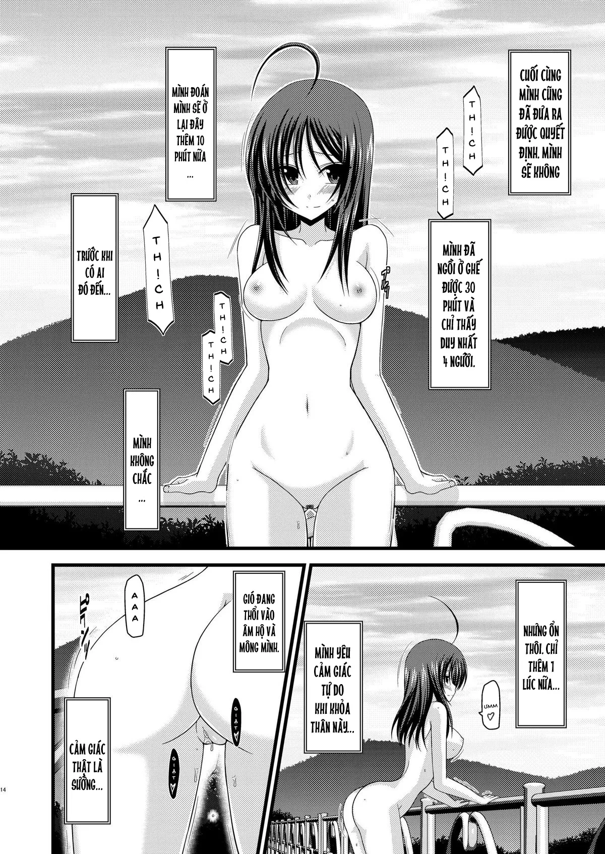 HentaiVN.net - Ảnh 13 - Nhật Ký Thiếu Nữ Khỏa Thân [Roshutsu Shoujo Nikki; Exhibitionist Girl Diary] - Chap 1