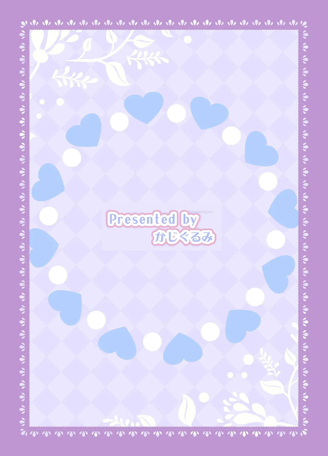 HentaiVN.net - Ảnh 14 - きゅ～とあぐれっしょん！ - chapter1