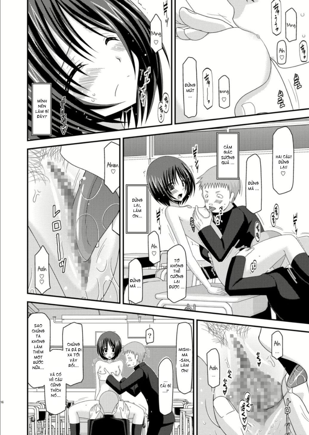 HentaiVN.net - Ảnh 13 - Roshutsu Shoujo Yuugi Nana Kan - Chap 1