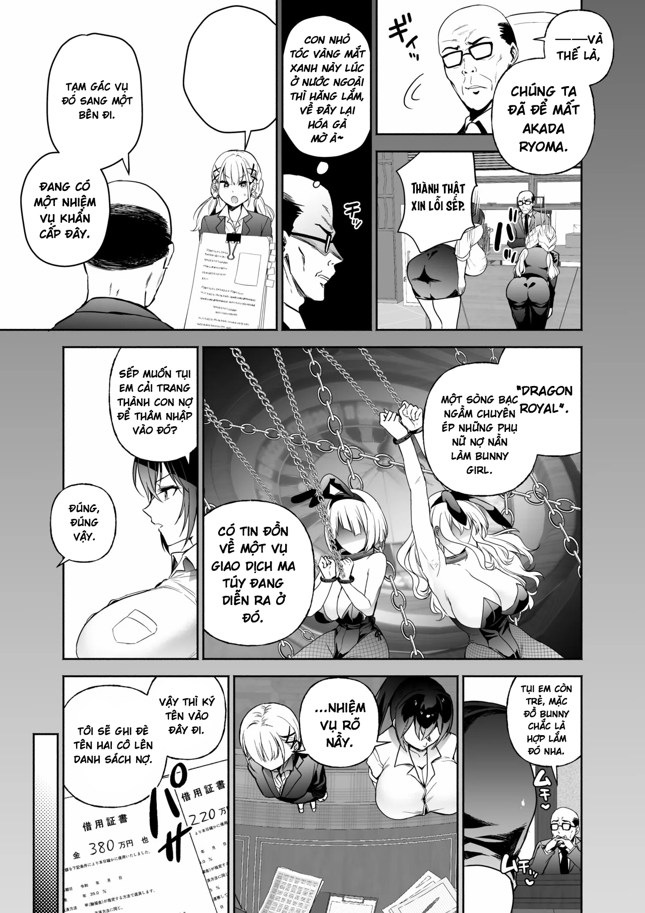 HentaiVN.net - Ảnh 14 - Sennyuu Dato Natsume Zenpen ~Elite Onna Sousakan ga Ura Casino no Wana ni Hamerare Gesu Kyaku no Onaho ni Naru Hanashi~ - Chap 1